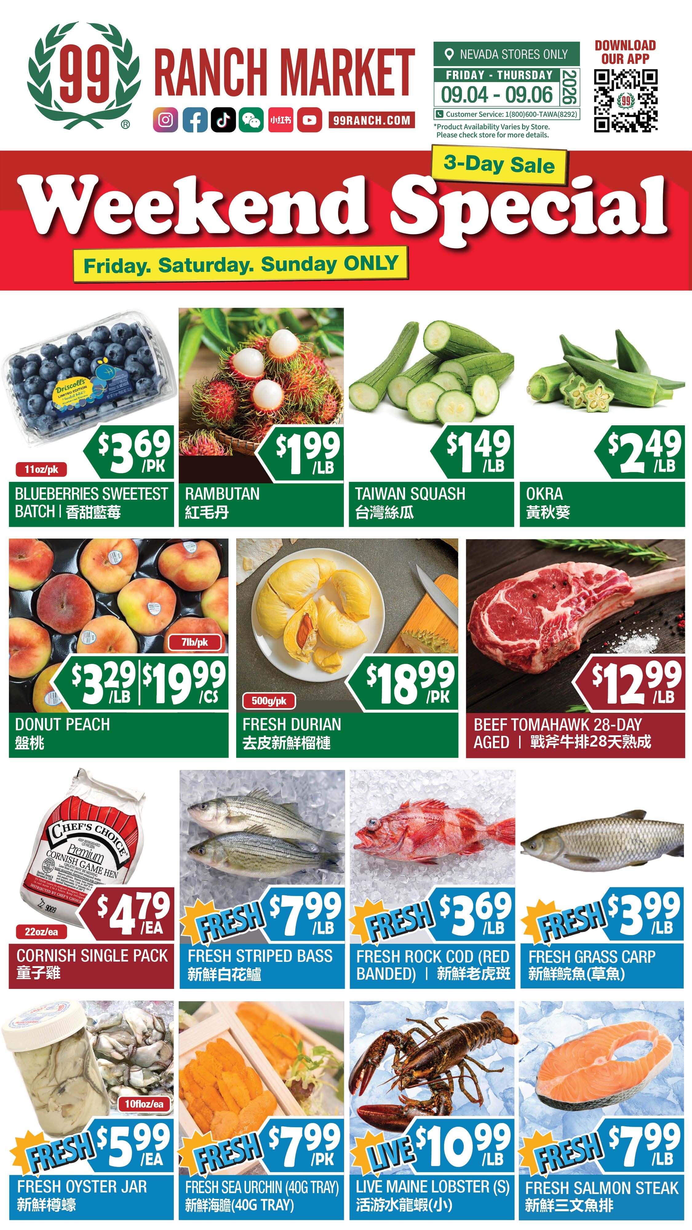 99 Ranch Market (Las Vegas and Las Vegas (Spring Mountain Rd), NV) Weekly Ad September 4 - 10, 2026