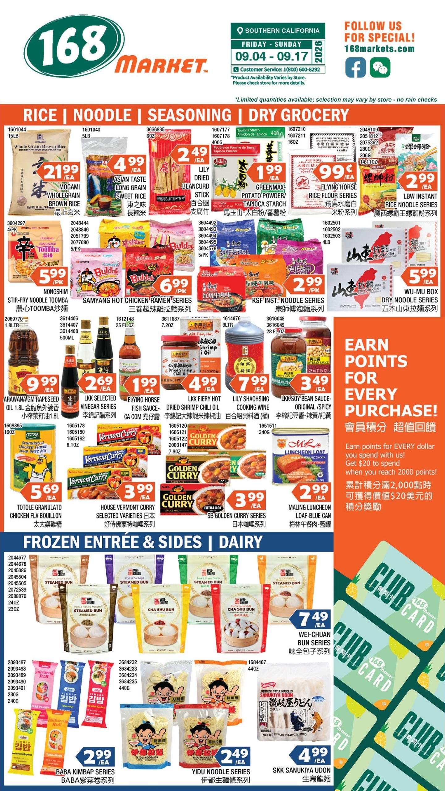168 Market Weekly Ad September 4 - 10, 2026