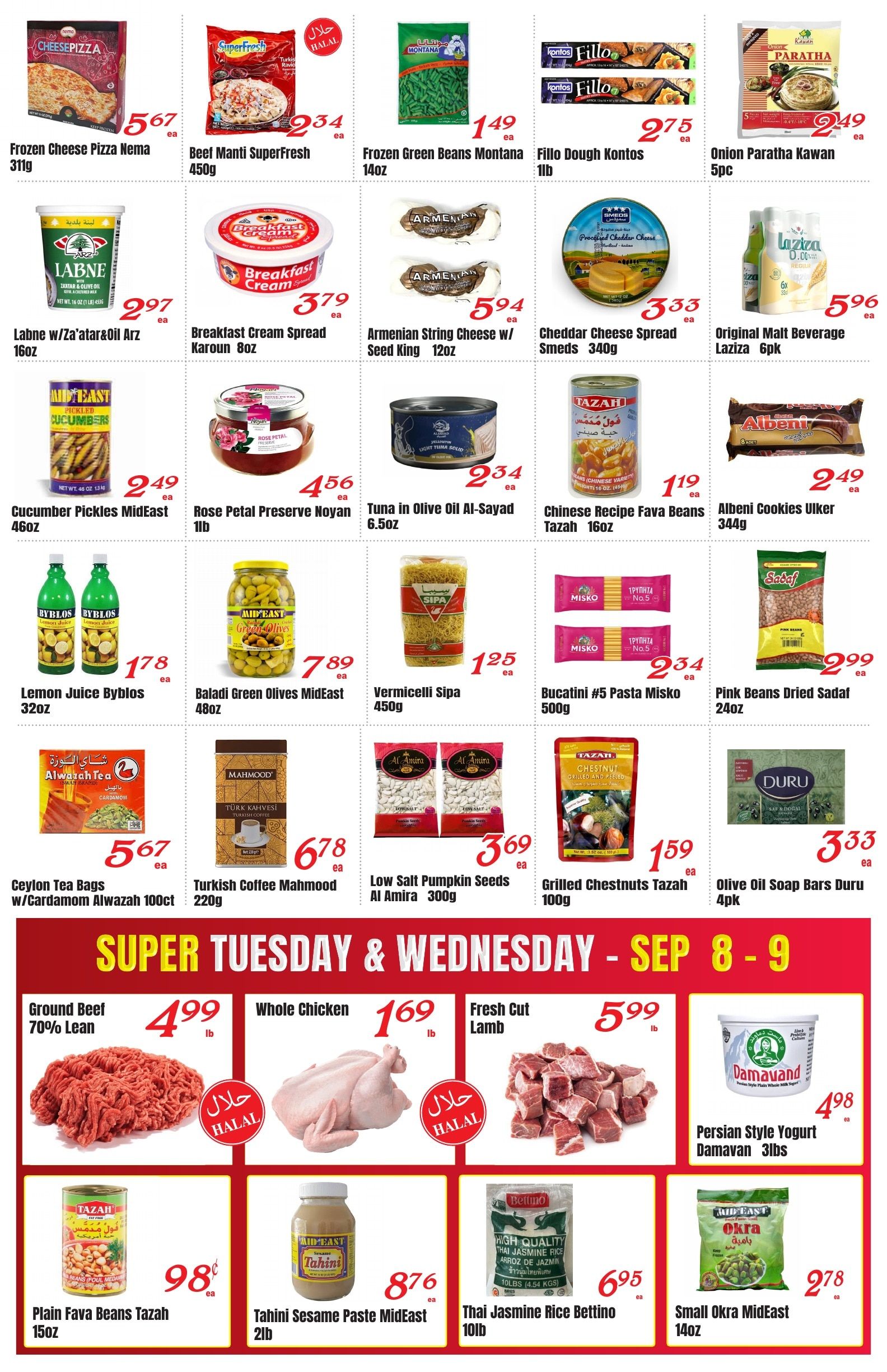 Baiz Market (8030 North 27th Avenue, Phoenix, AZ) Weekly Ad September 4 - 10, 2026