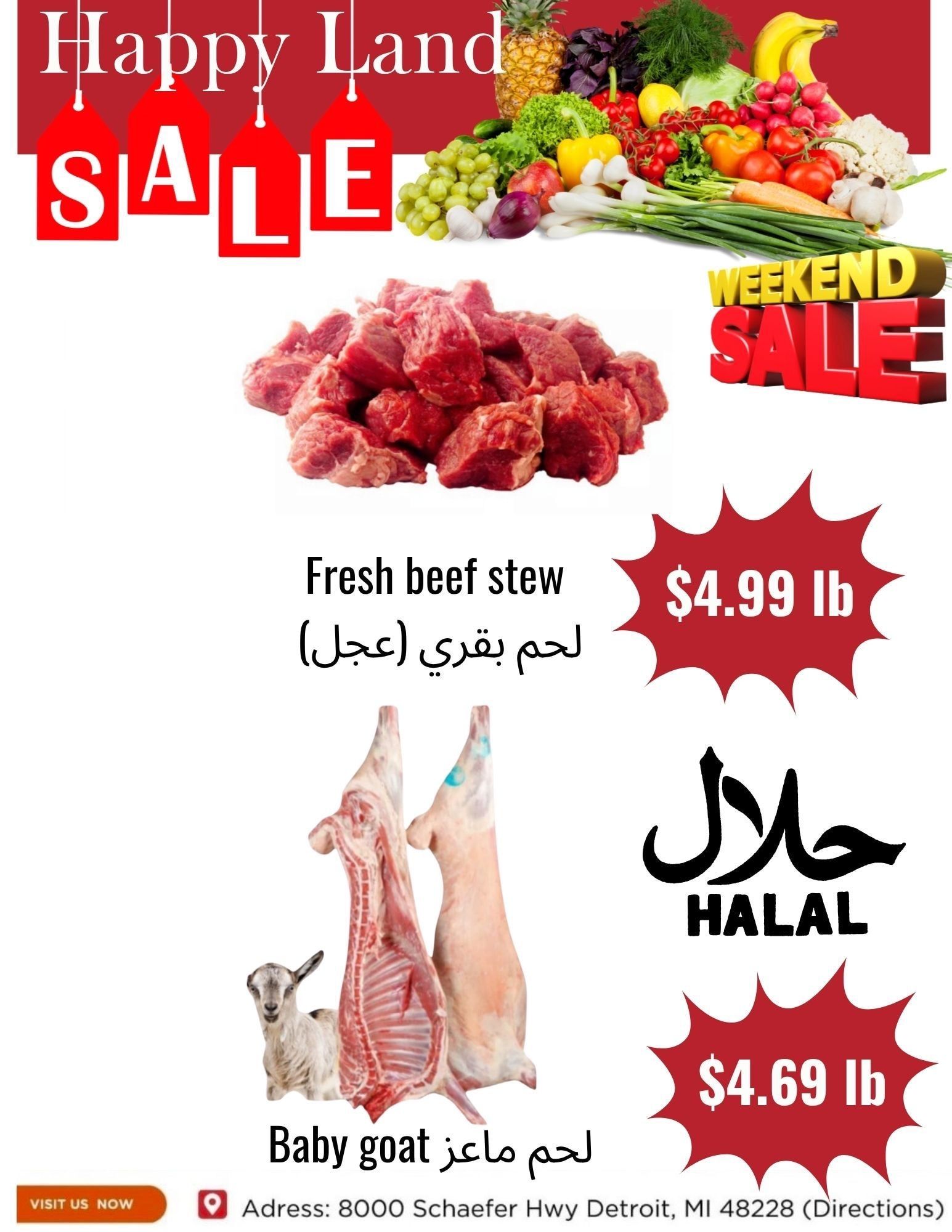 Happy Land Market (8000 Schaefer Highway, Detroit, MI) Weekly Ad September 5 - 5, 2026