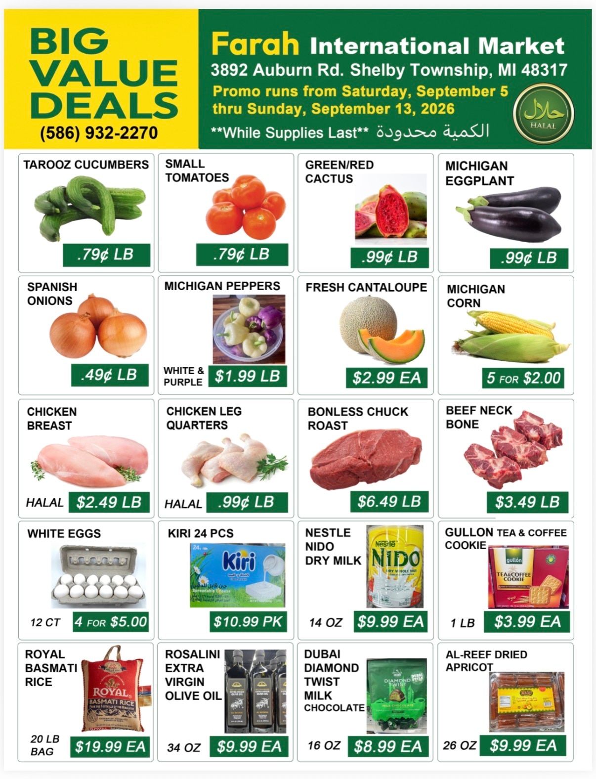 Farah International Market Weekly Ad September 7 - 13, 2026