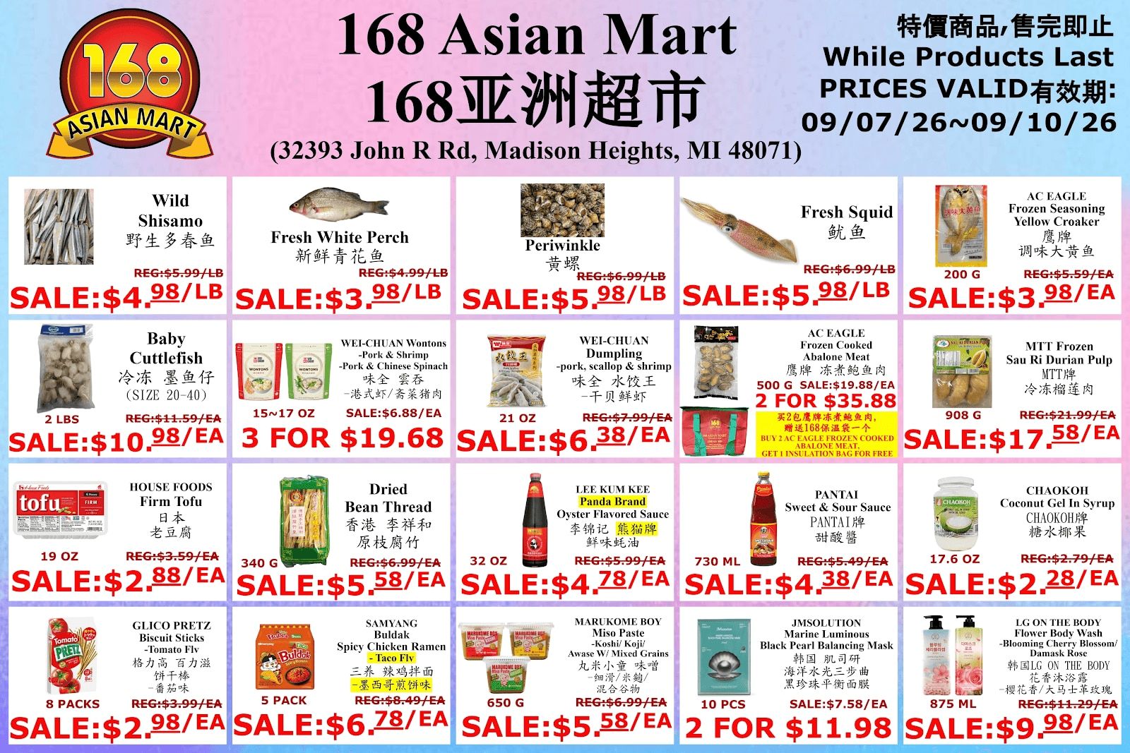 168 Asian Mart Weekly Ad September 7 - 10, 2026