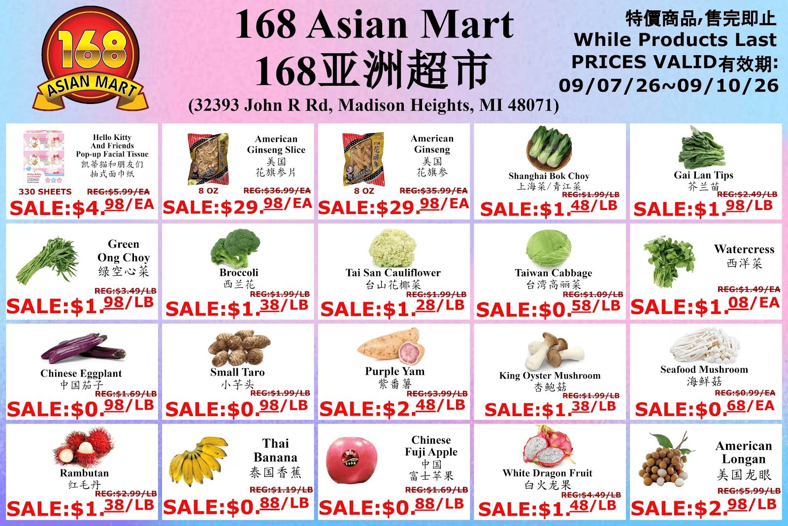 168 Asian Mart Weekly Ad September 7 - 10, 2026