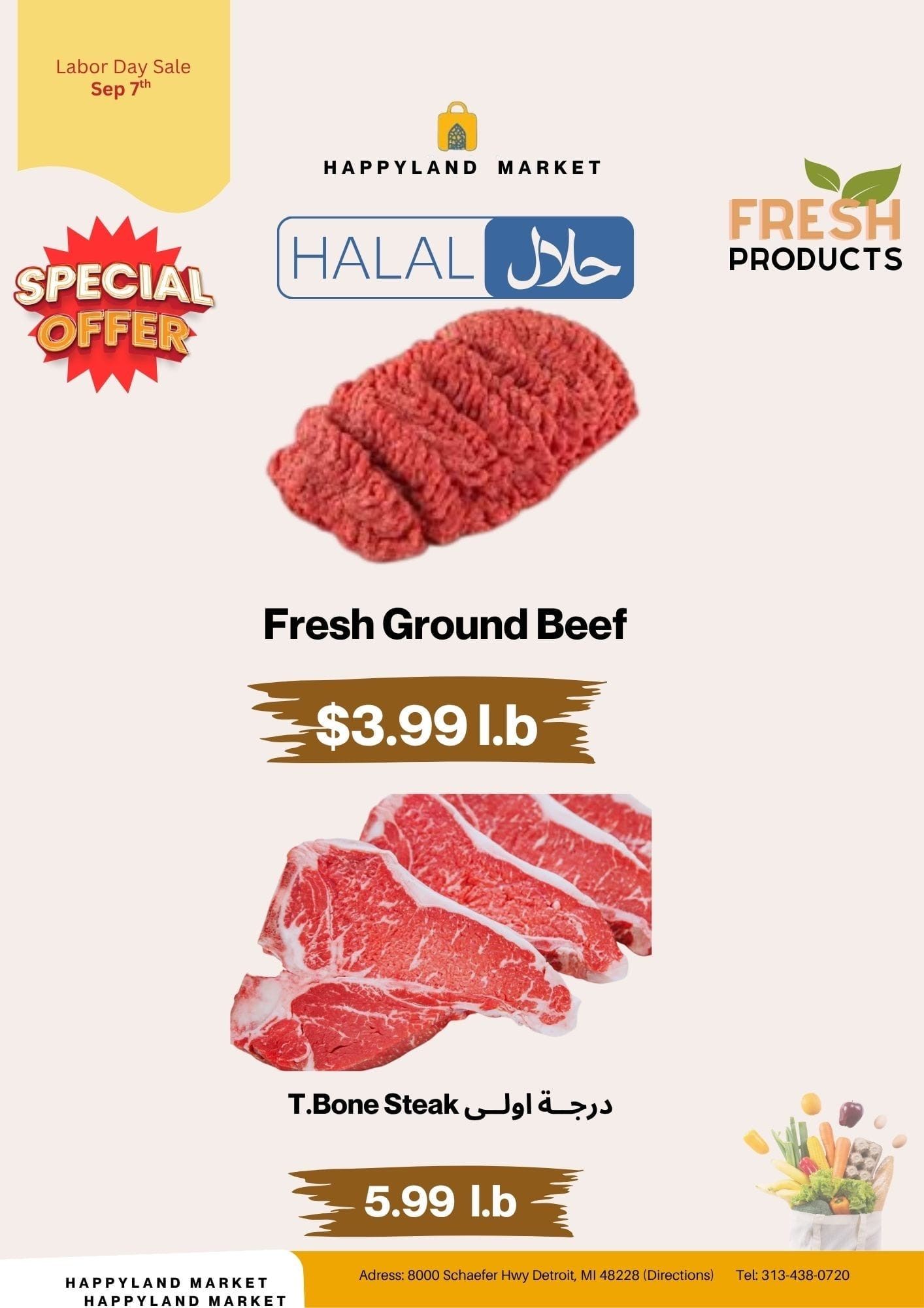 Happy Land Market (8000 Schaefer Highway, Detroit, MI) Weekly Ad September 7 - 7, 2026