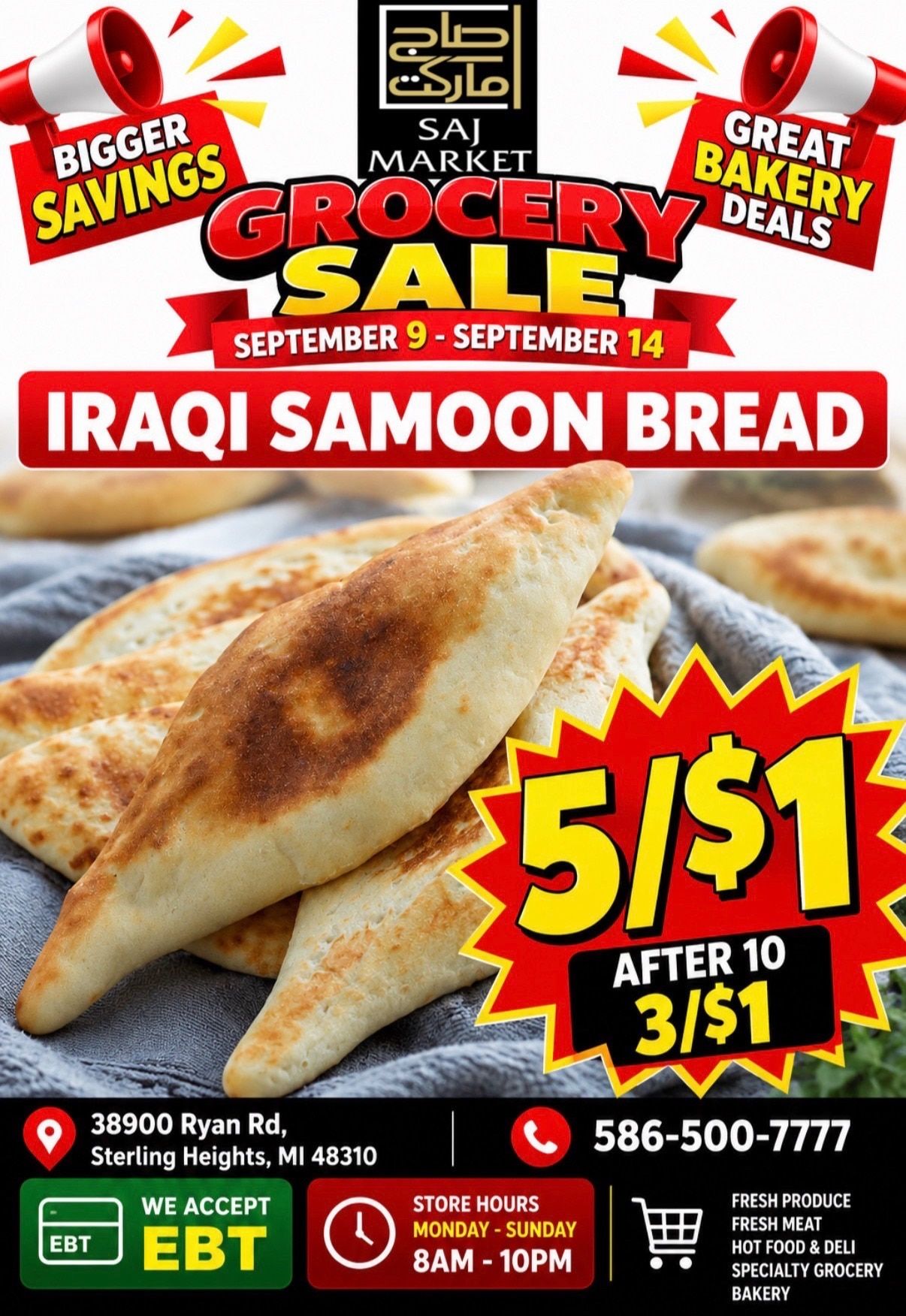 Saj Market Weekly Ad September 9 - 15, 2026