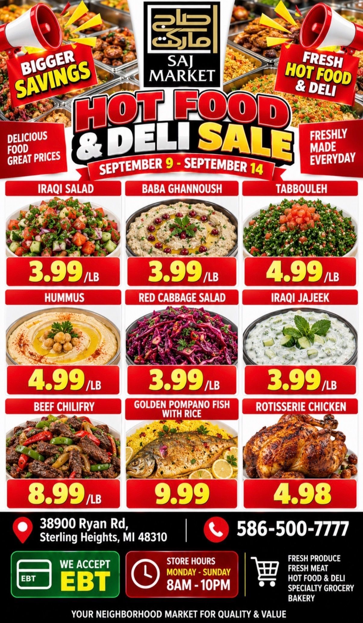Saj Market Weekly Ad September 9 - 15, 2026