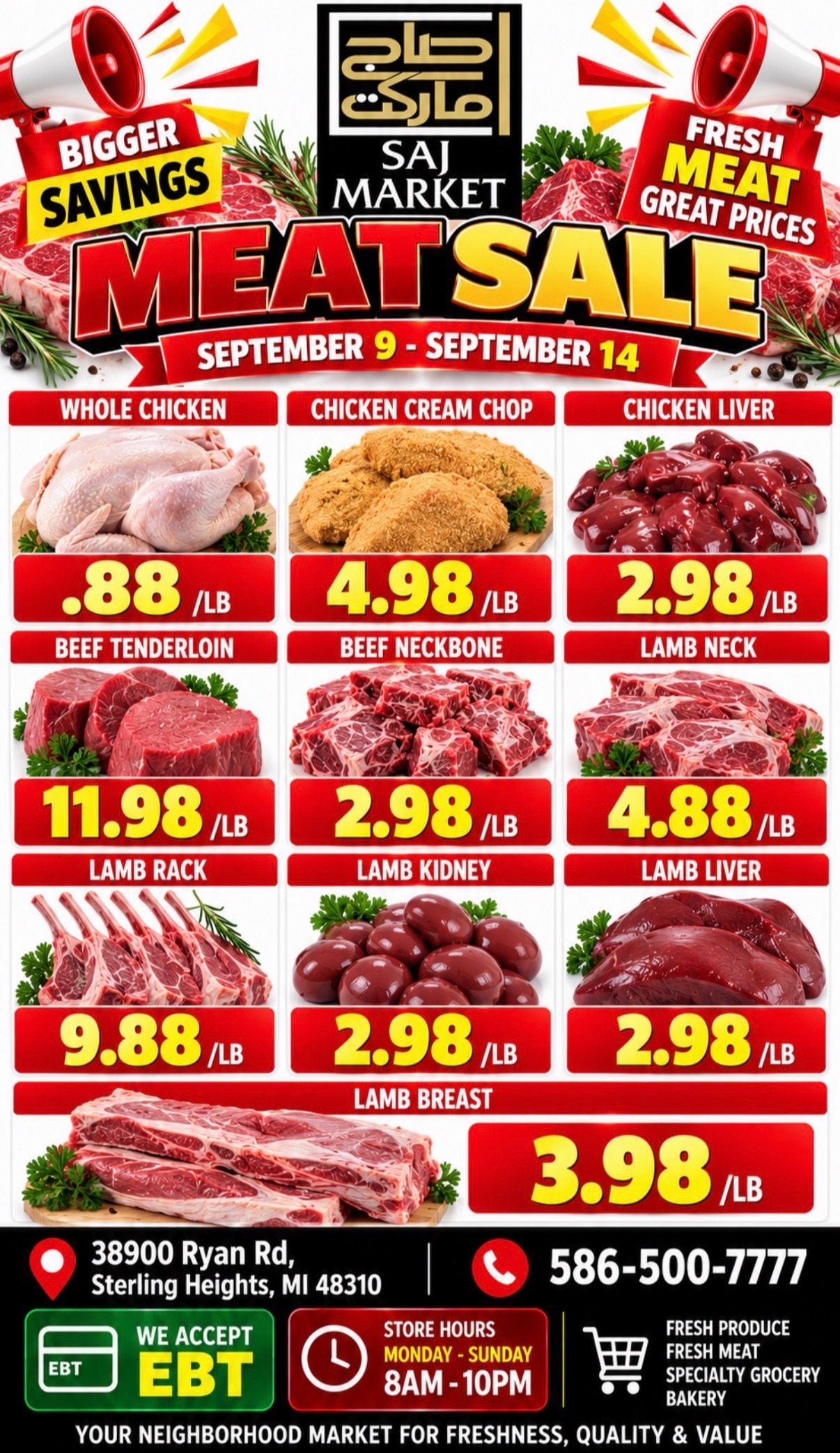 Saj Market Weekly Ad September 9 - 15, 2026