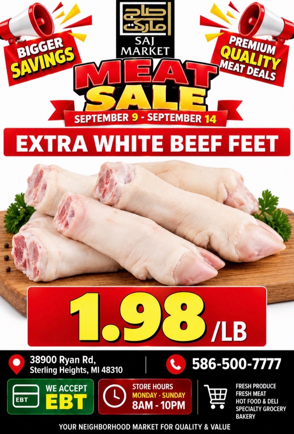 Saj Market Weekly Ad September 9 - 15, 2026