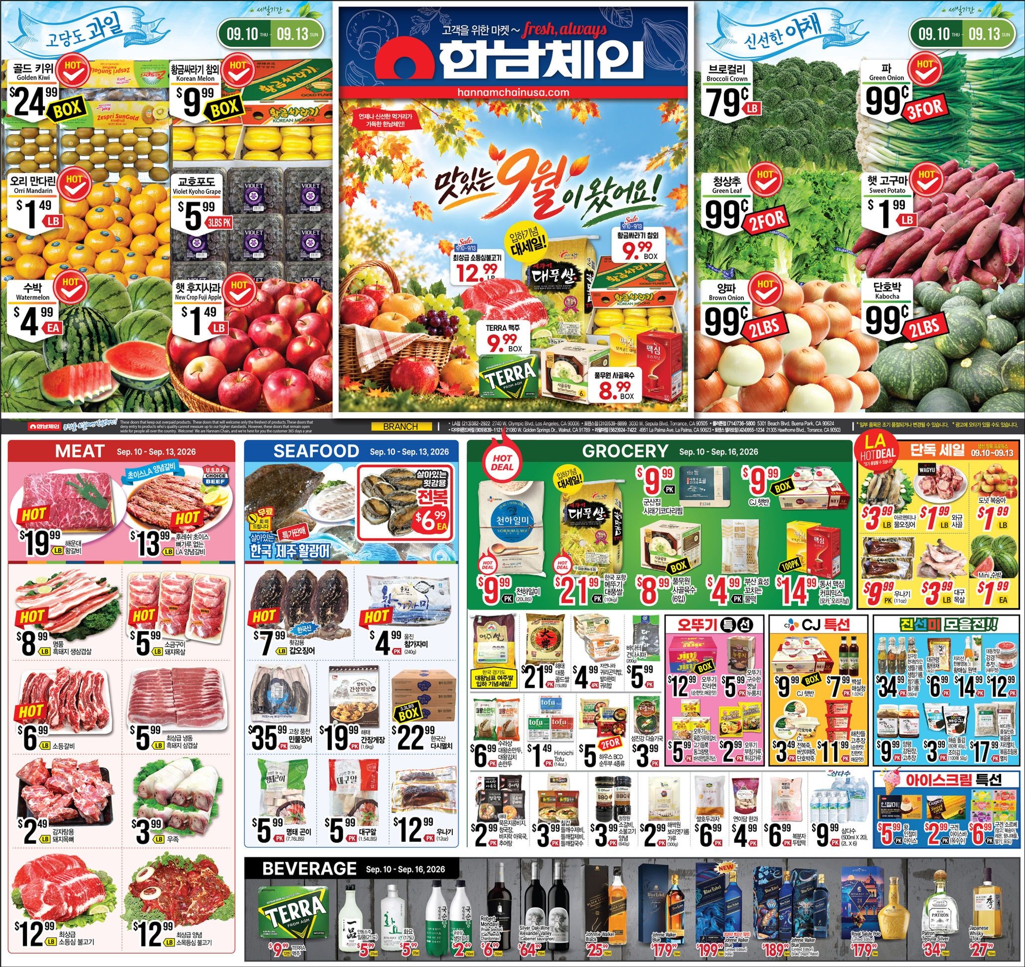 Hannam Chain (California) Weekly Ad September 10 - 16, 2026