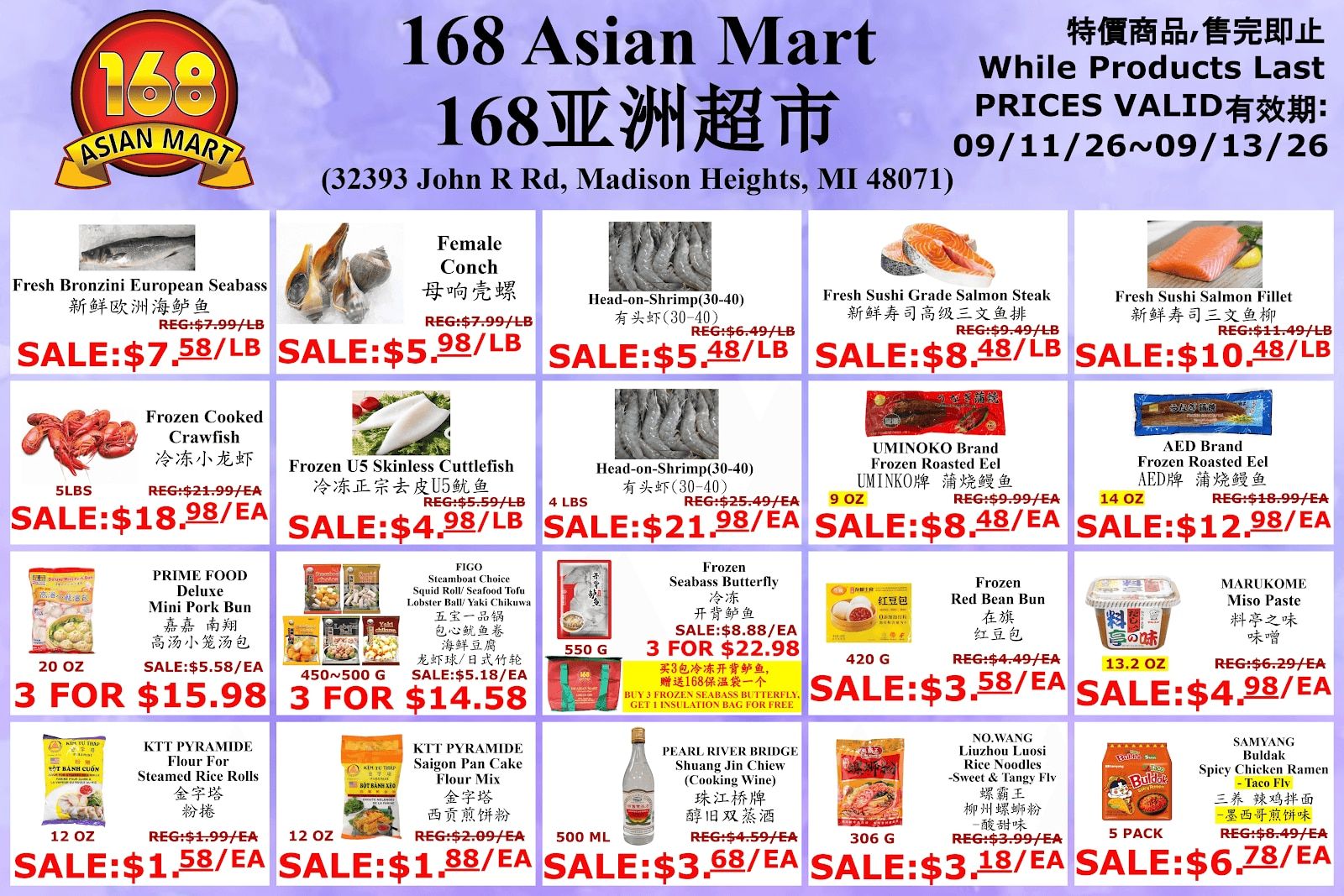 168 Asian Mart Weekly Ad September 11 - 13, 2026