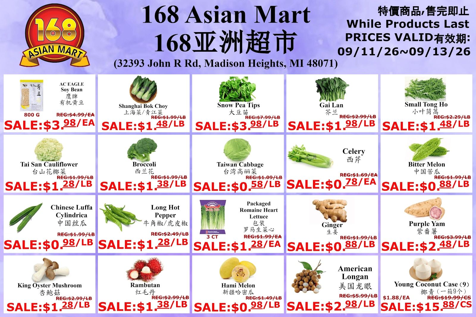 168 Asian Mart Weekly Ad September 11 - 13, 2026