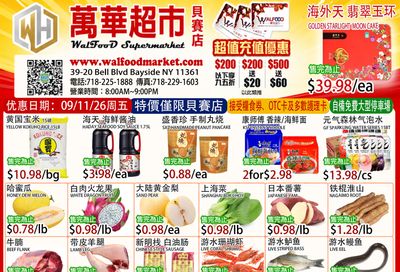 WalFood Supermarket Weekly Ad September 11 - 13, 2026