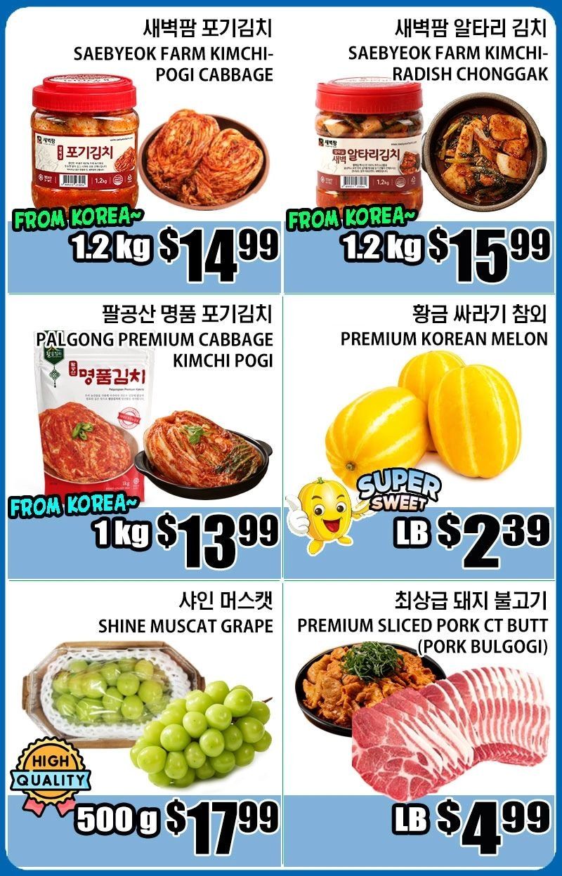 Palama Supermarket Weekly Ad September 11 - 17, 2026