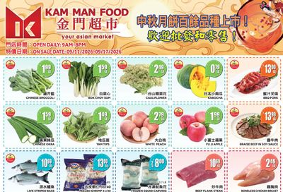 Kam Man Food Edison Weekly Ad September 11 - 17, 2026