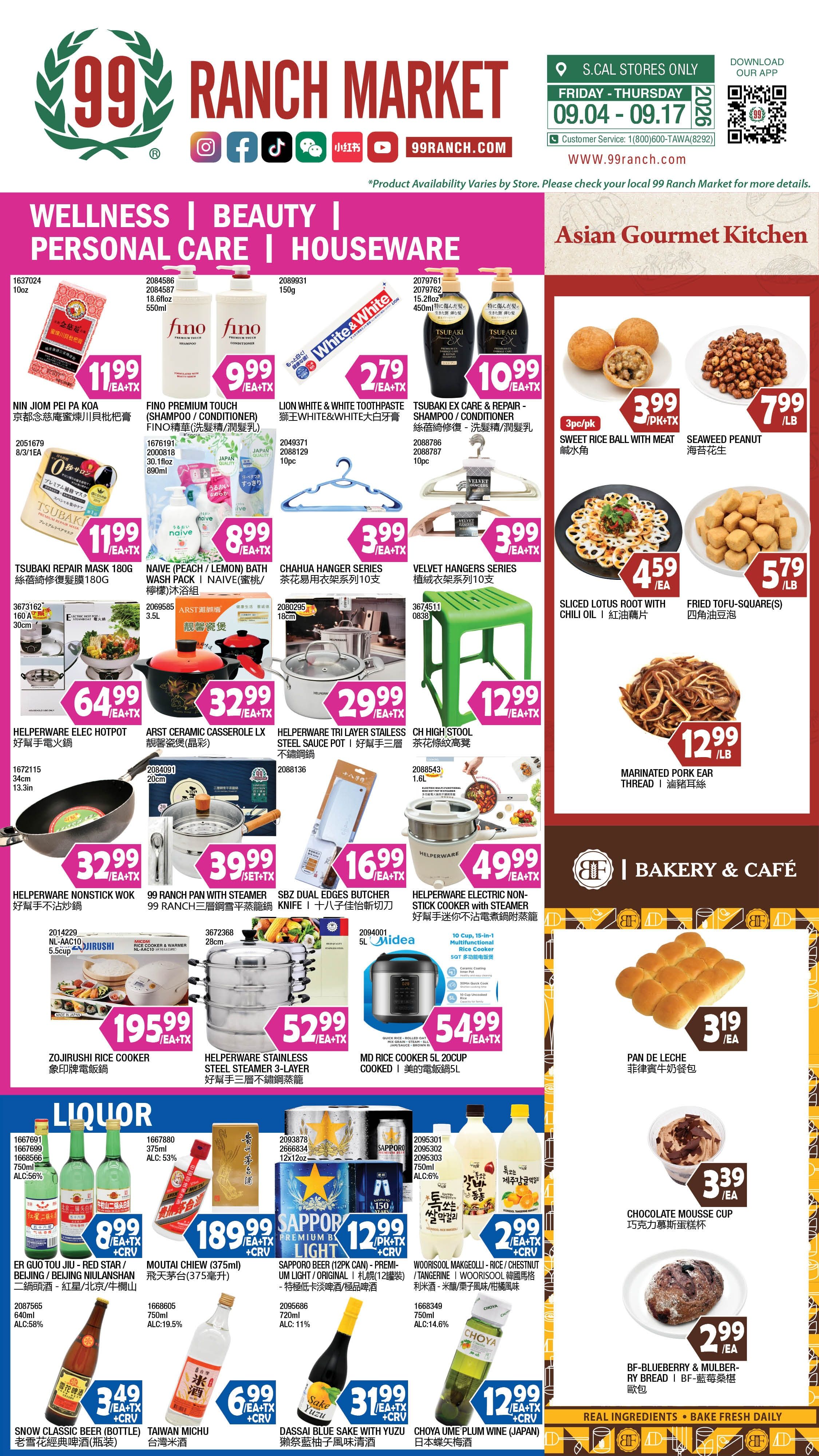 99 Ranch Market (Alhambra and other locations, CA) Weekly Ad September 11 - 17, 2026