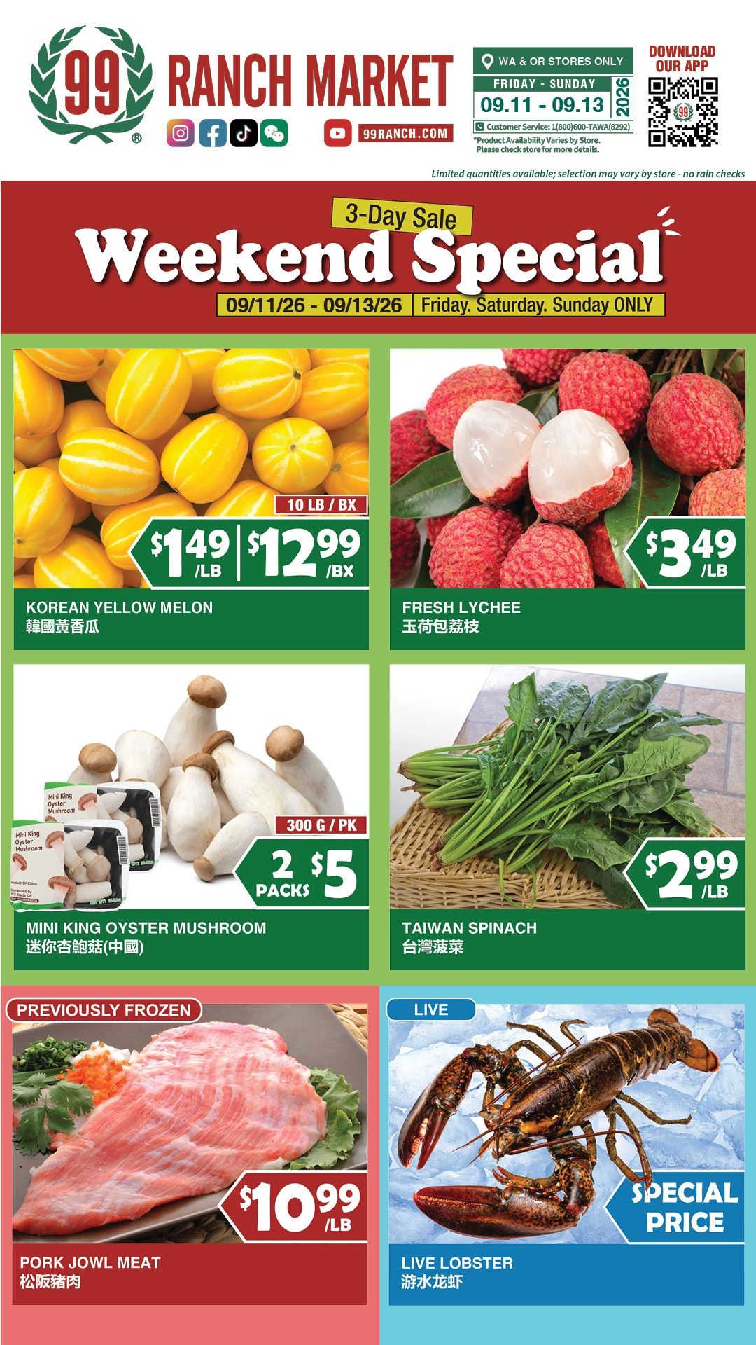 99 Ranch Market (Beaverton and other locations, OR) Weekly Ad September 11 - 17, 2026