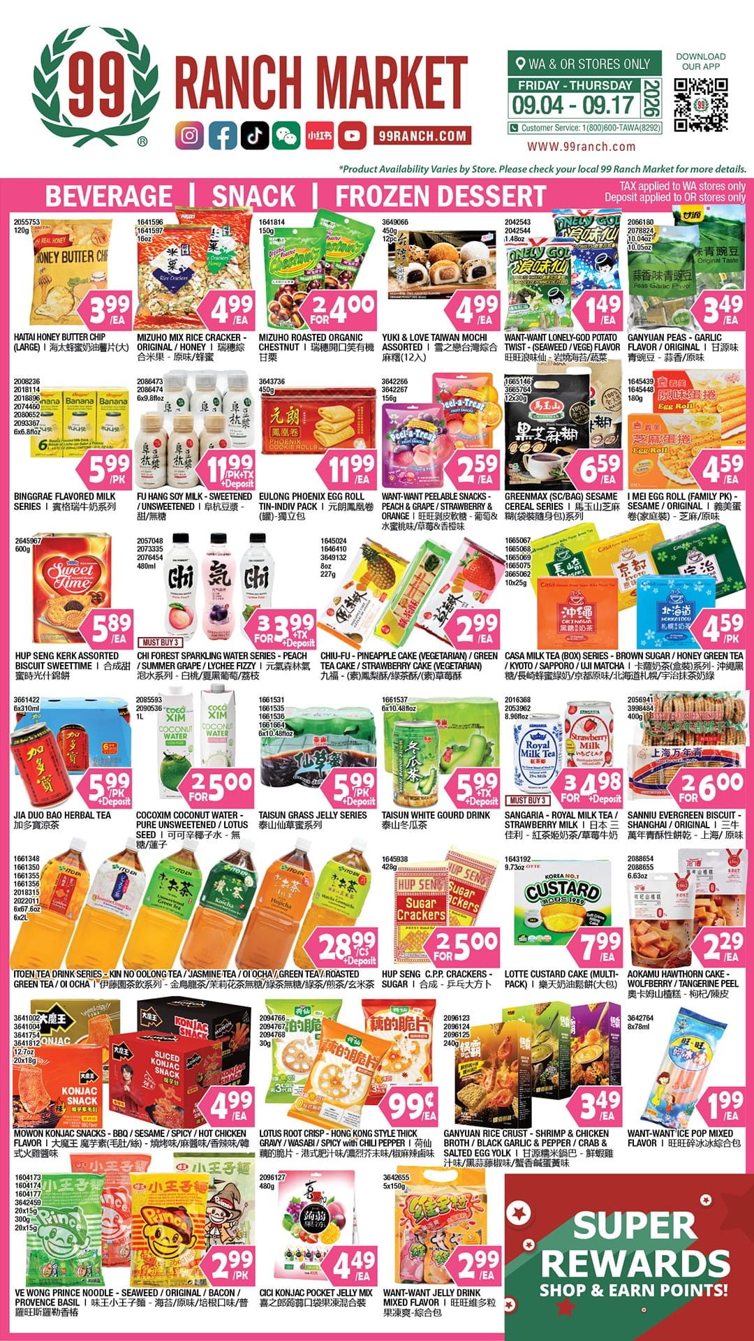 99 Ranch Market (Beaverton and other locations, OR) Weekly Ad September 11 - 17, 2026