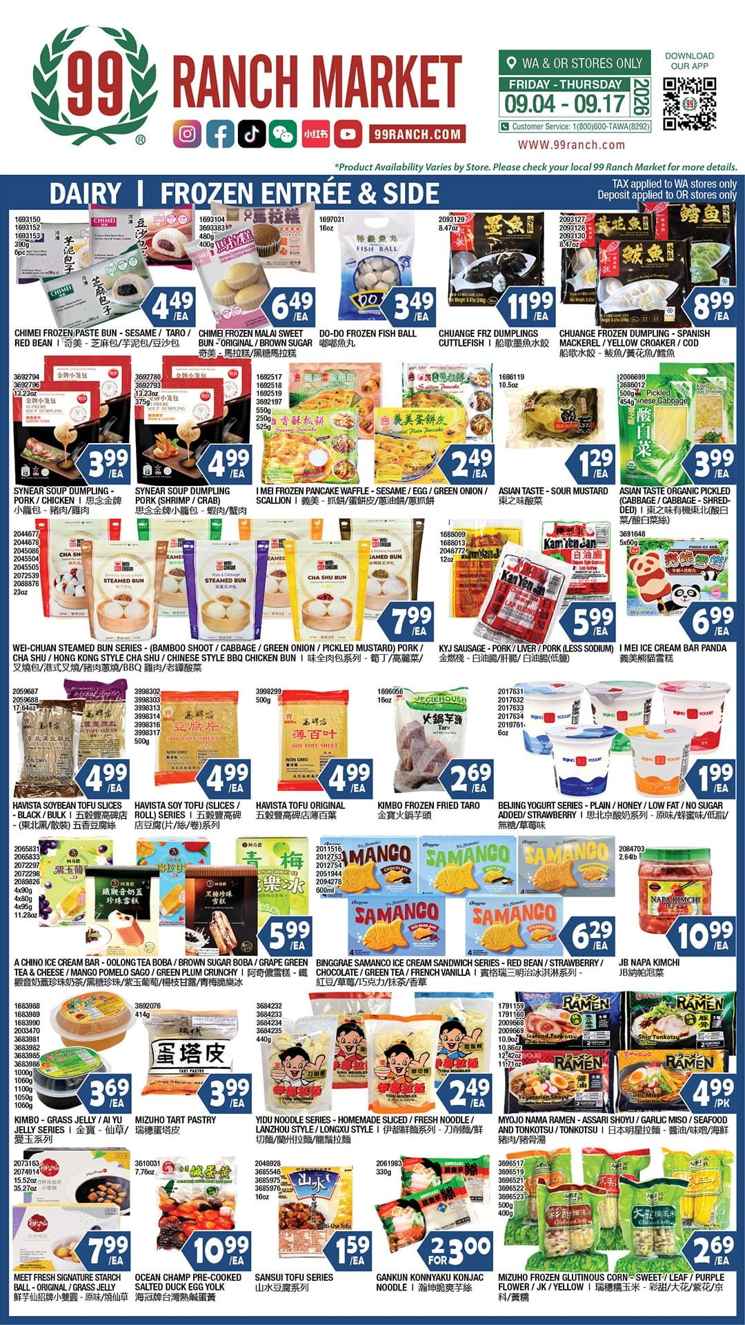 99 Ranch Market (Beaverton and other locations, OR) Weekly Ad September 11 - 17, 2026