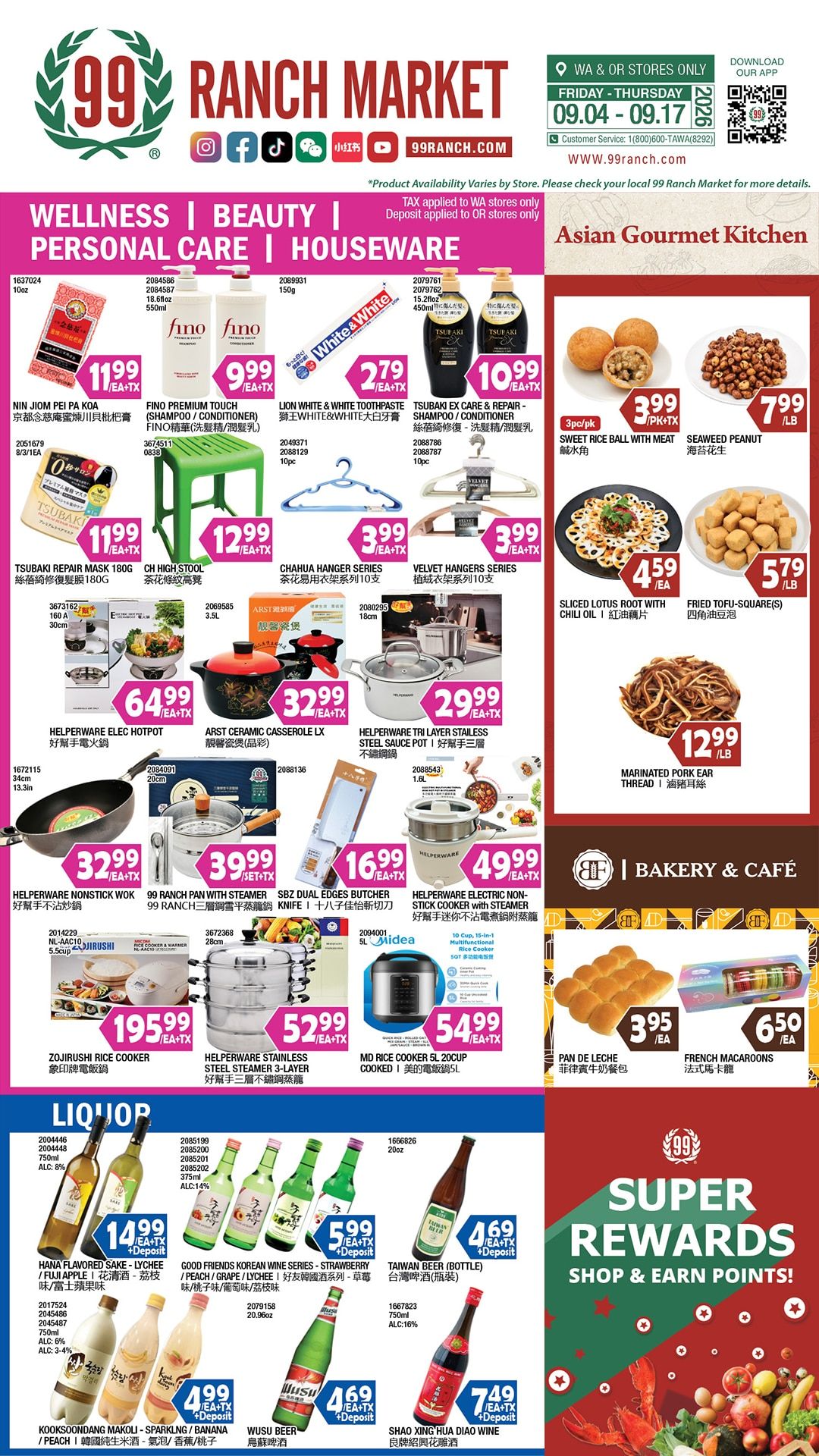 99 Ranch Market (Beaverton and other locations, OR) Weekly Ad September 11 - 17, 2026