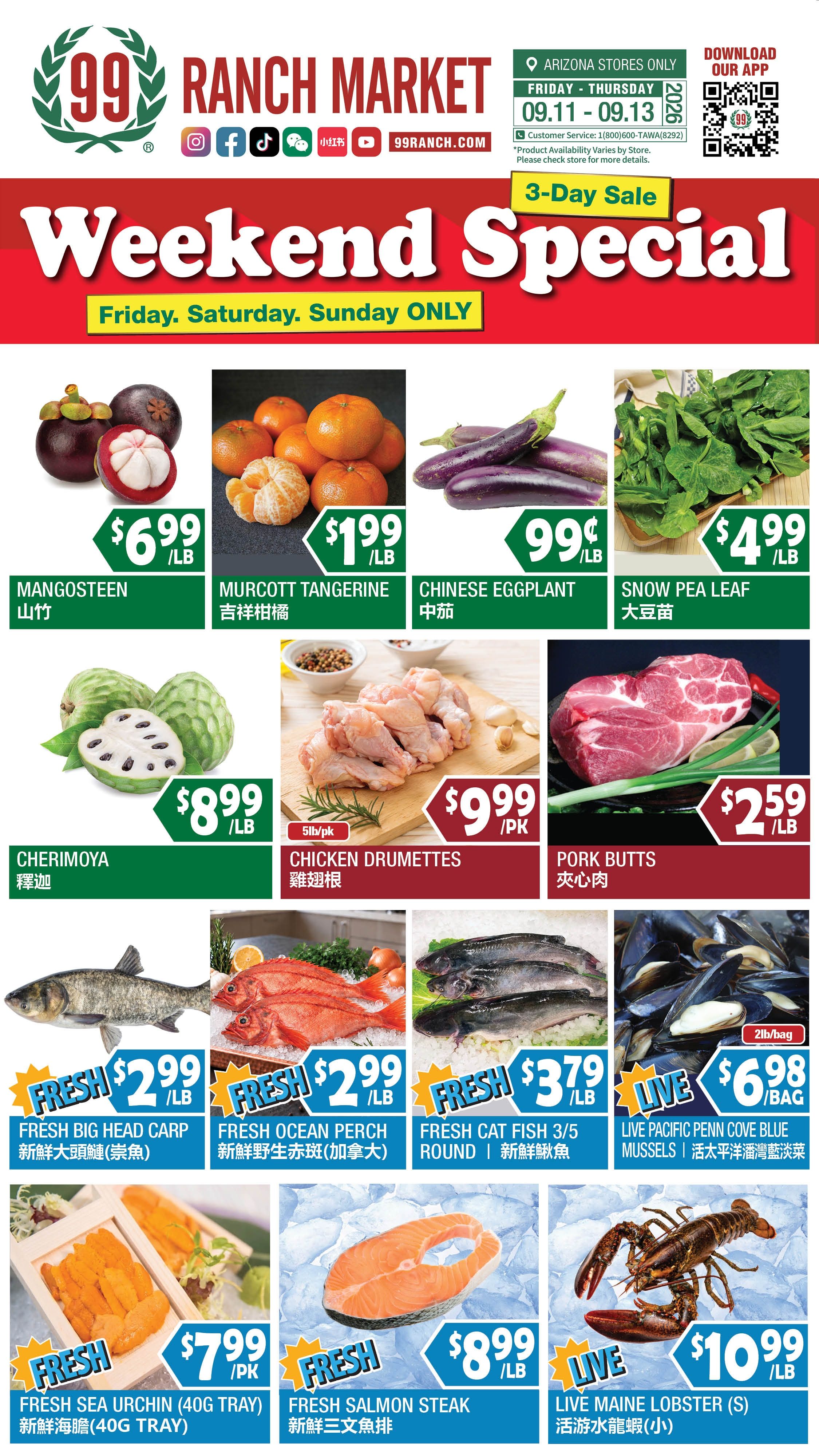 99 Ranch Market (Chandler, AZ) Weekly Ad September 11 - 17, 2026