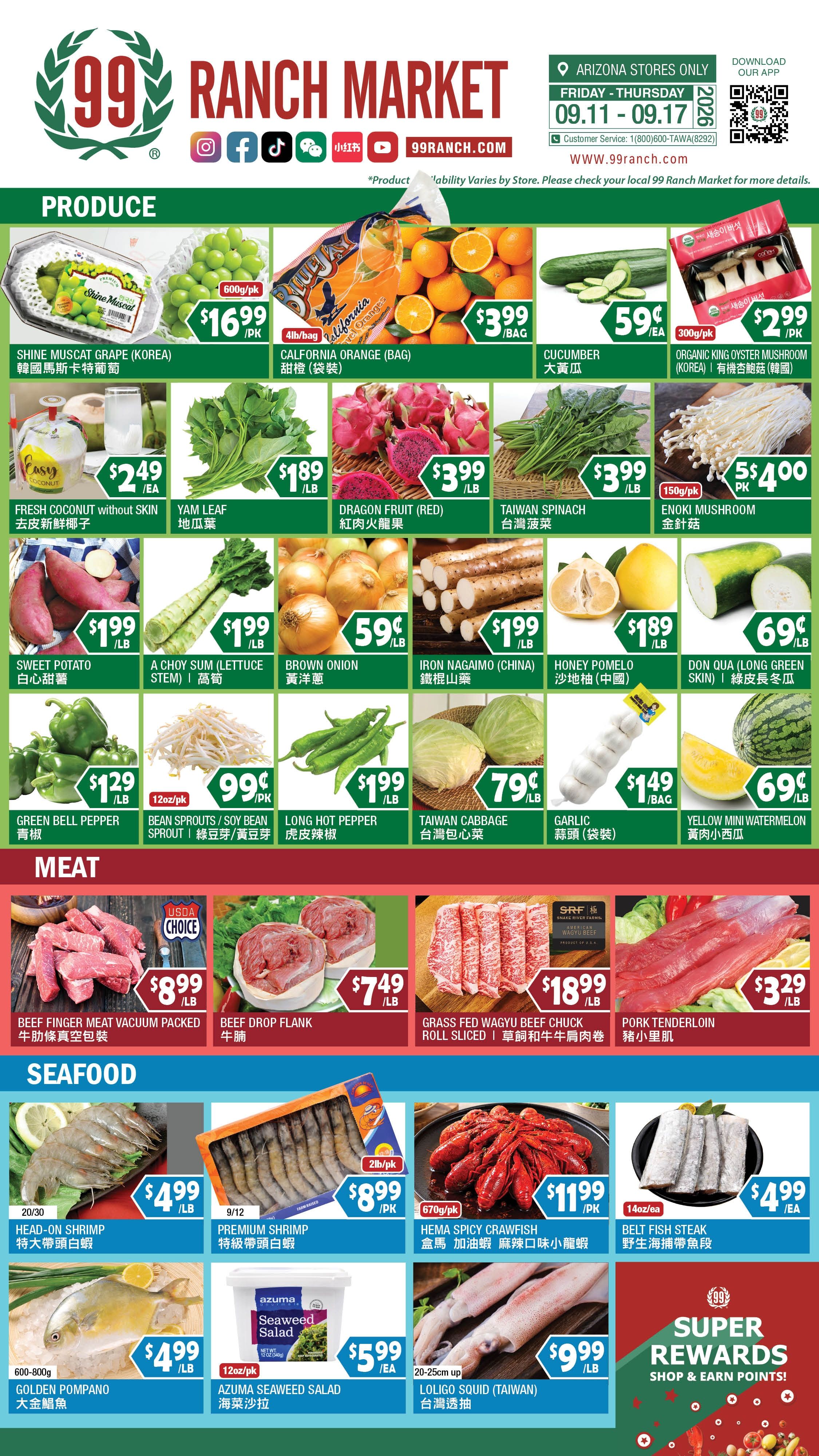 99 Ranch Market (Chandler, AZ) Weekly Ad September 11 - 17, 2026