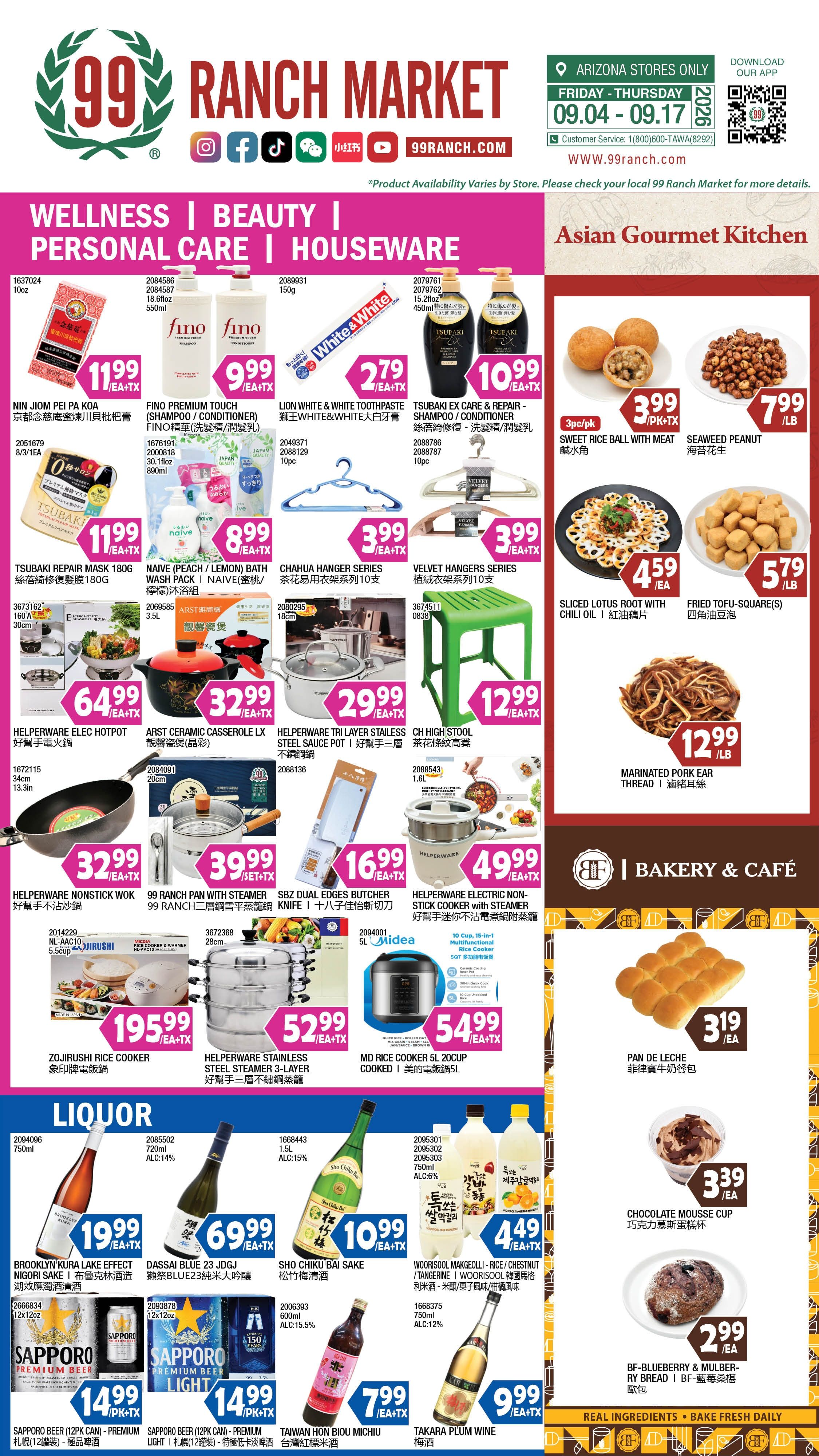 99 Ranch Market (Chandler, AZ) Weekly Ad September 11 - 17, 2026