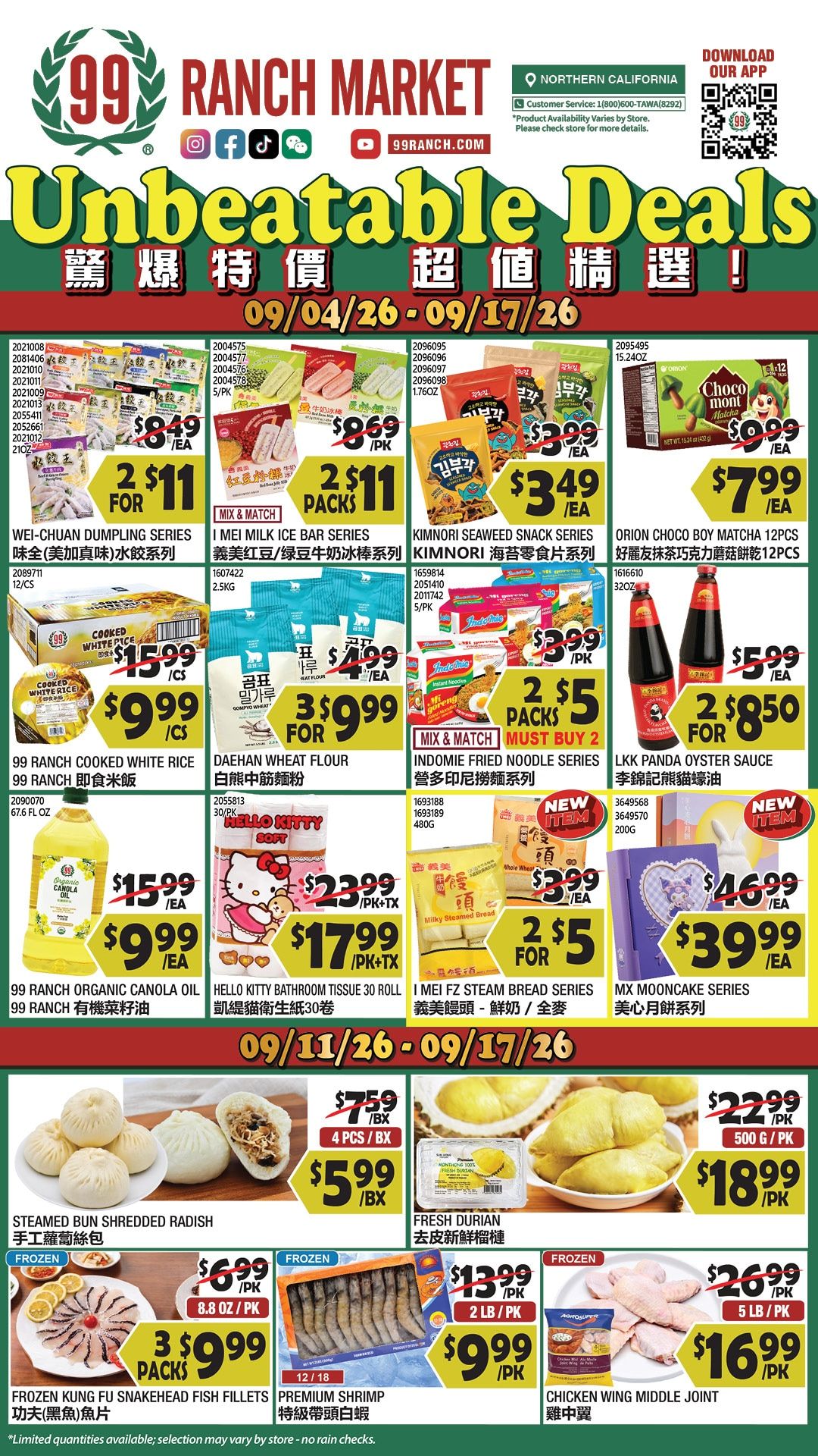 99 Ranch Market (Concord and other locations, CA) Weekly Ad September 11 - 17, 2026