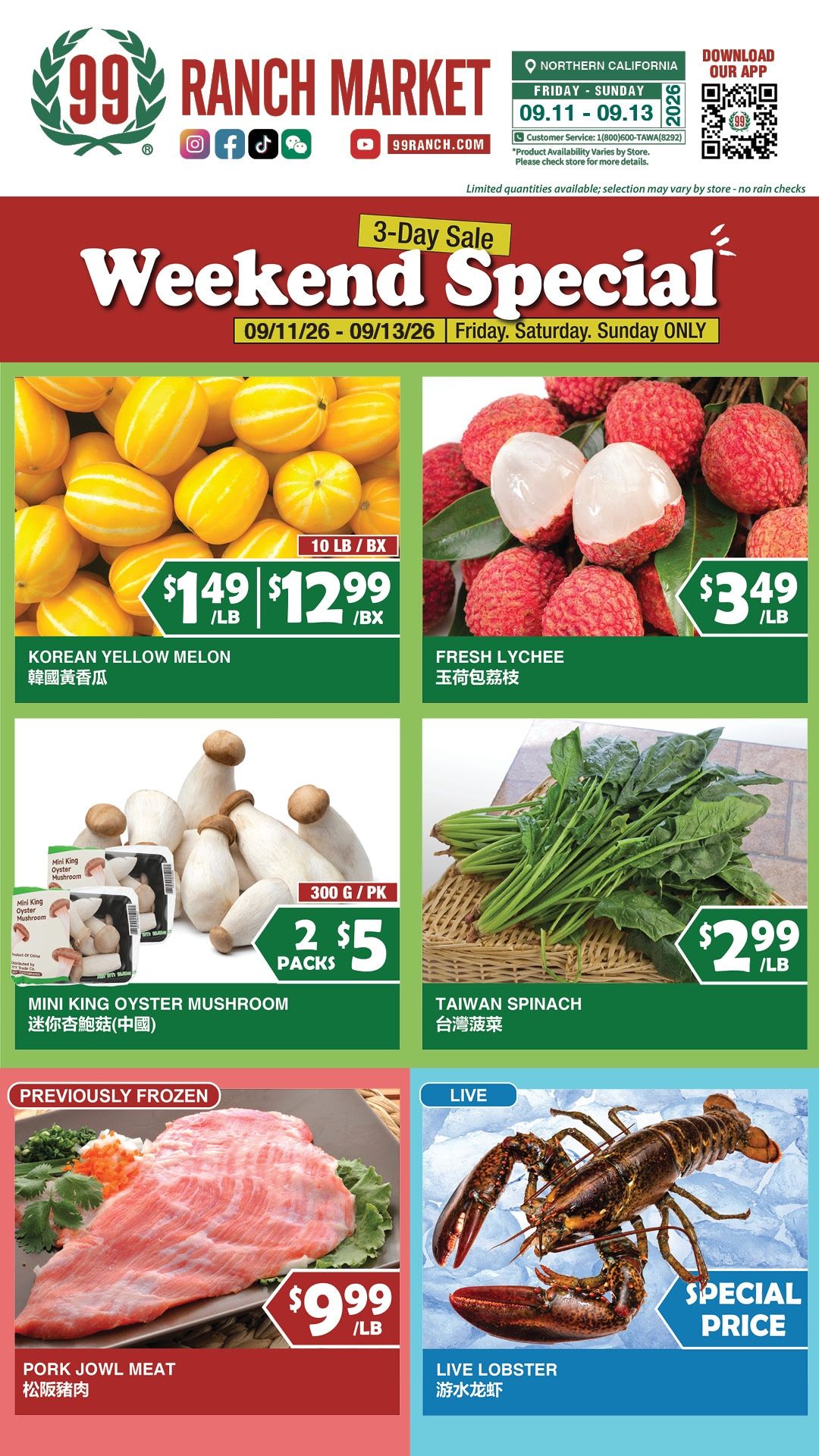 99 Ranch Market (Concord and other locations, CA) Weekly Ad September 11 - 17, 2026
