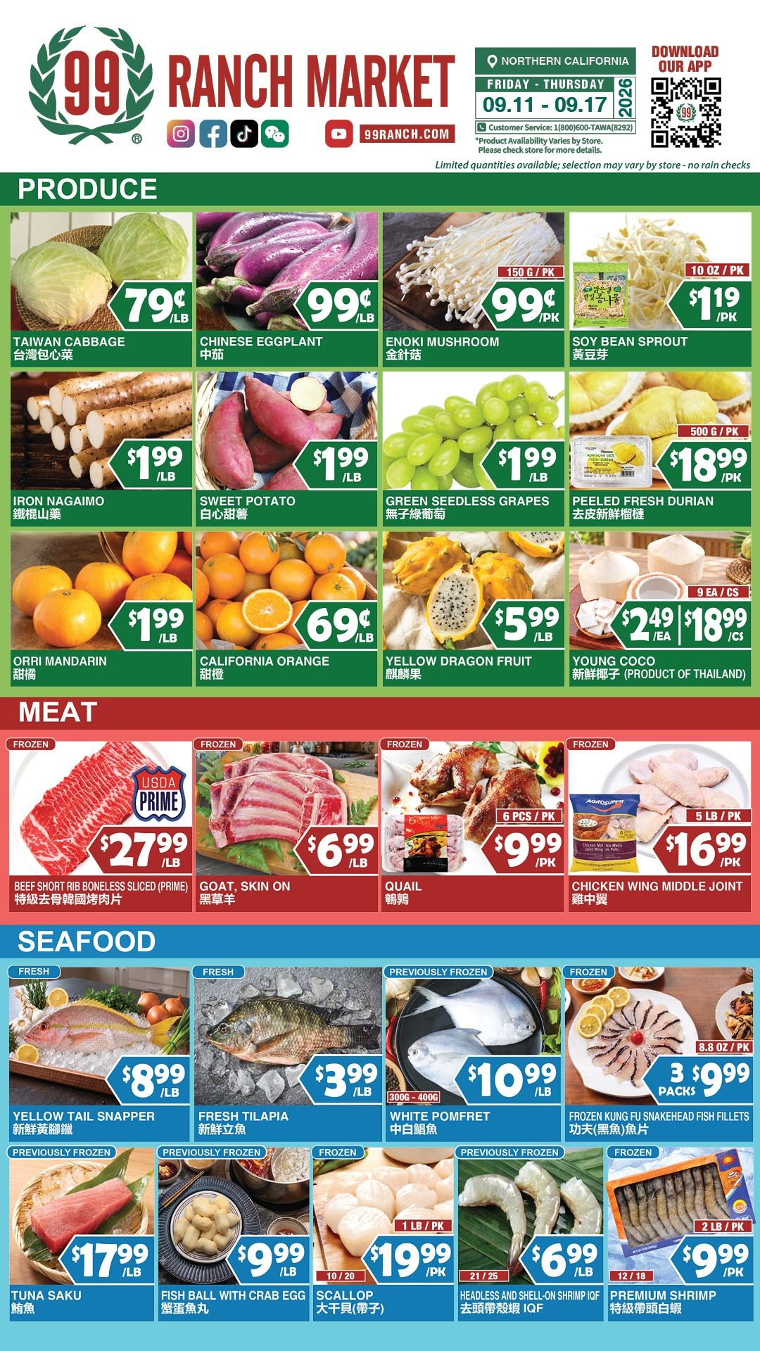 99 Ranch Market (Concord and other locations, CA) Weekly Ad September 11 - 17, 2026