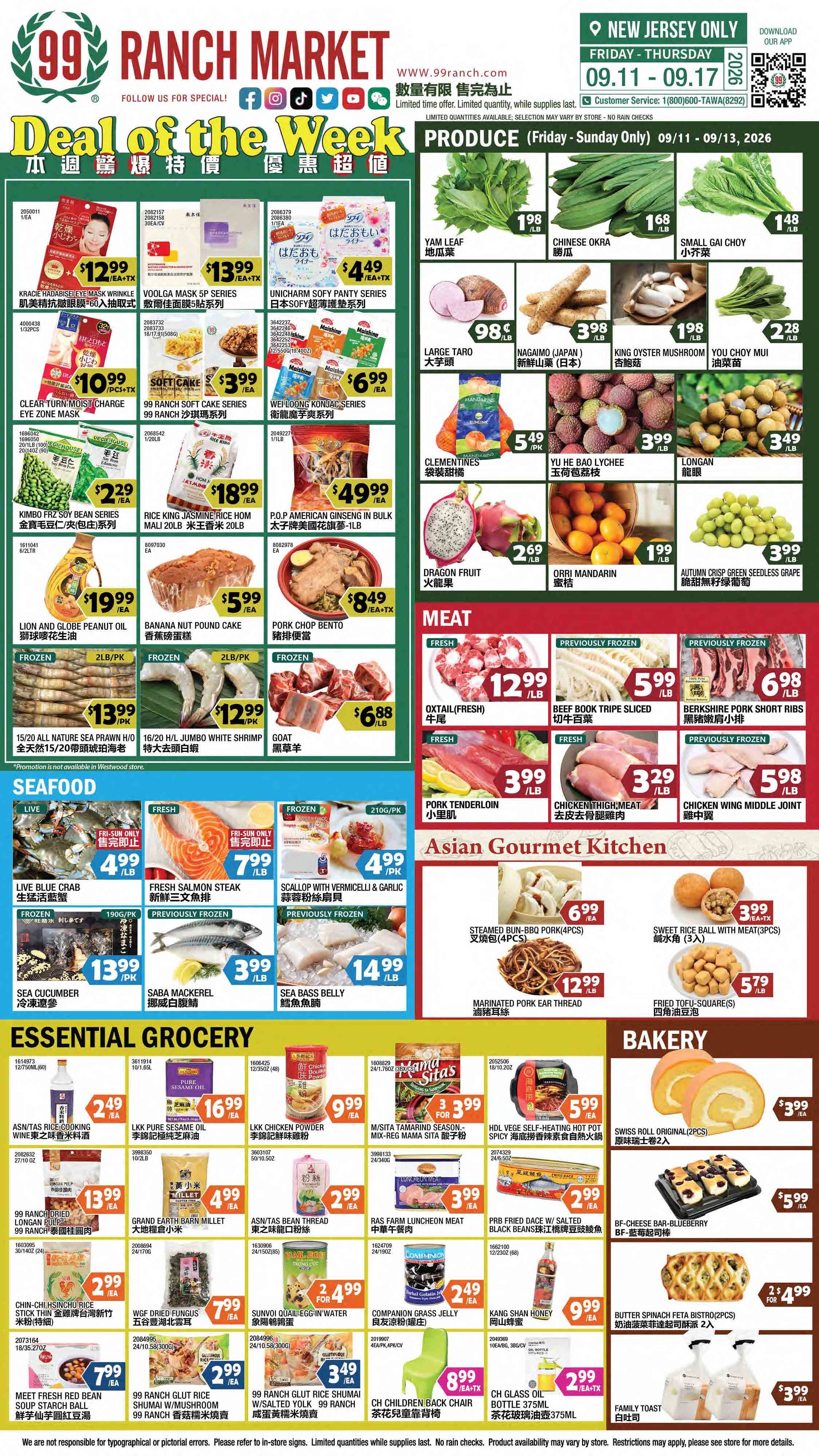 99 Ranch Market (Edison, Hackensack and Jersey City, NJ) Weekly Ad September 11 - 18, 2026