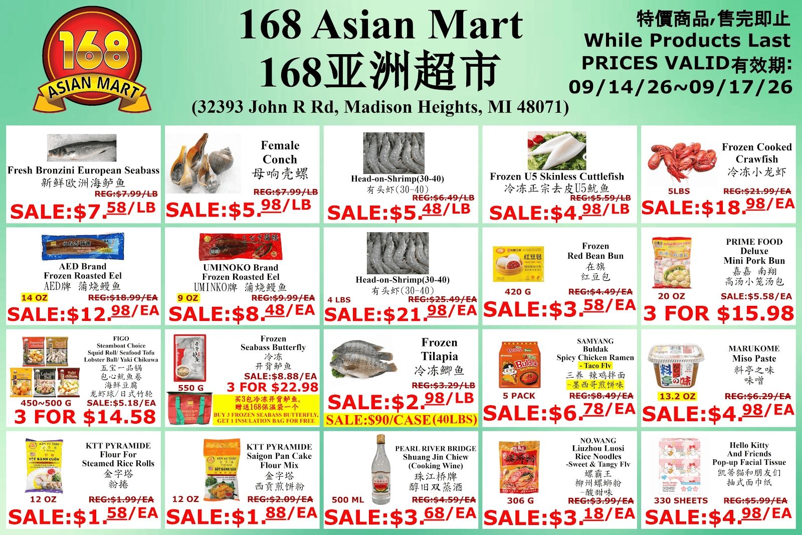 168 Asian Mart Weekly Ad September 14 - 17, 2026