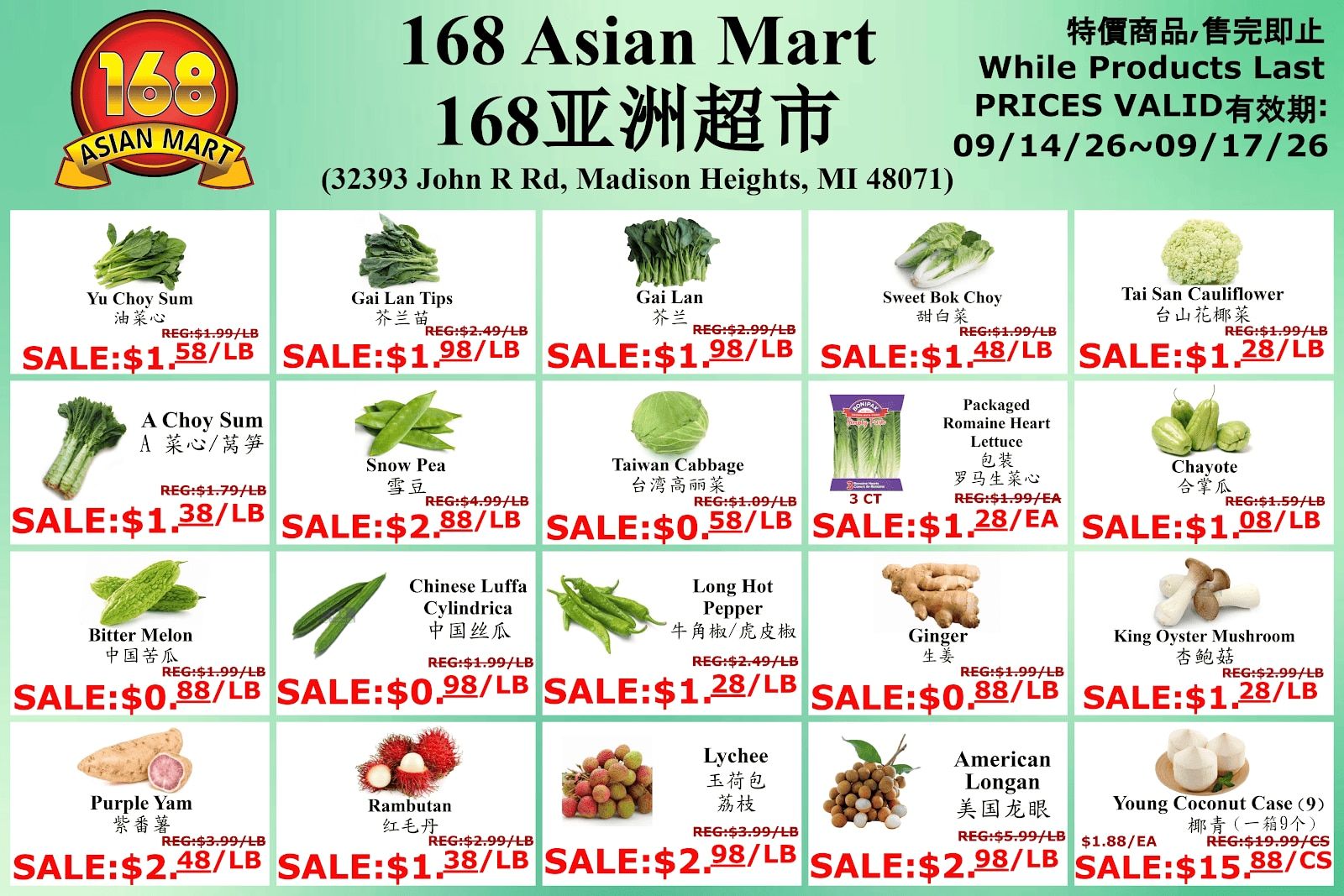 168 Asian Mart Weekly Ad September 14 - 17, 2026