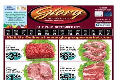 Glory Supermarket (8000 West Outer Drive, Detroit, MI) Weekly Ad September 15 - 28, 2026