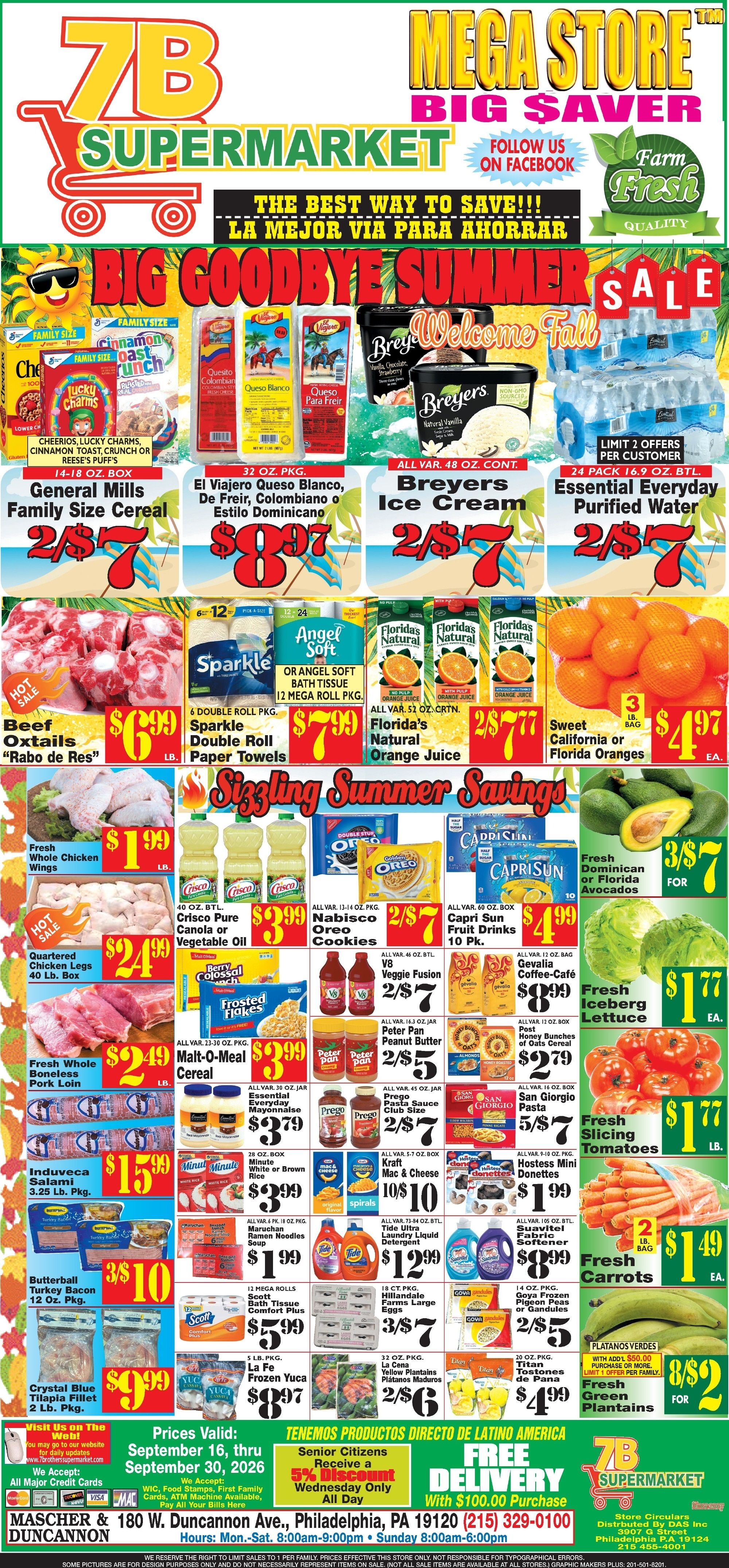 7 Brothers Supermarket Weekly Ad September 16 - 30, 2026