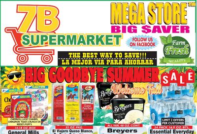 7 Brothers Supermarket Weekly Ad September 16 - 30, 2026