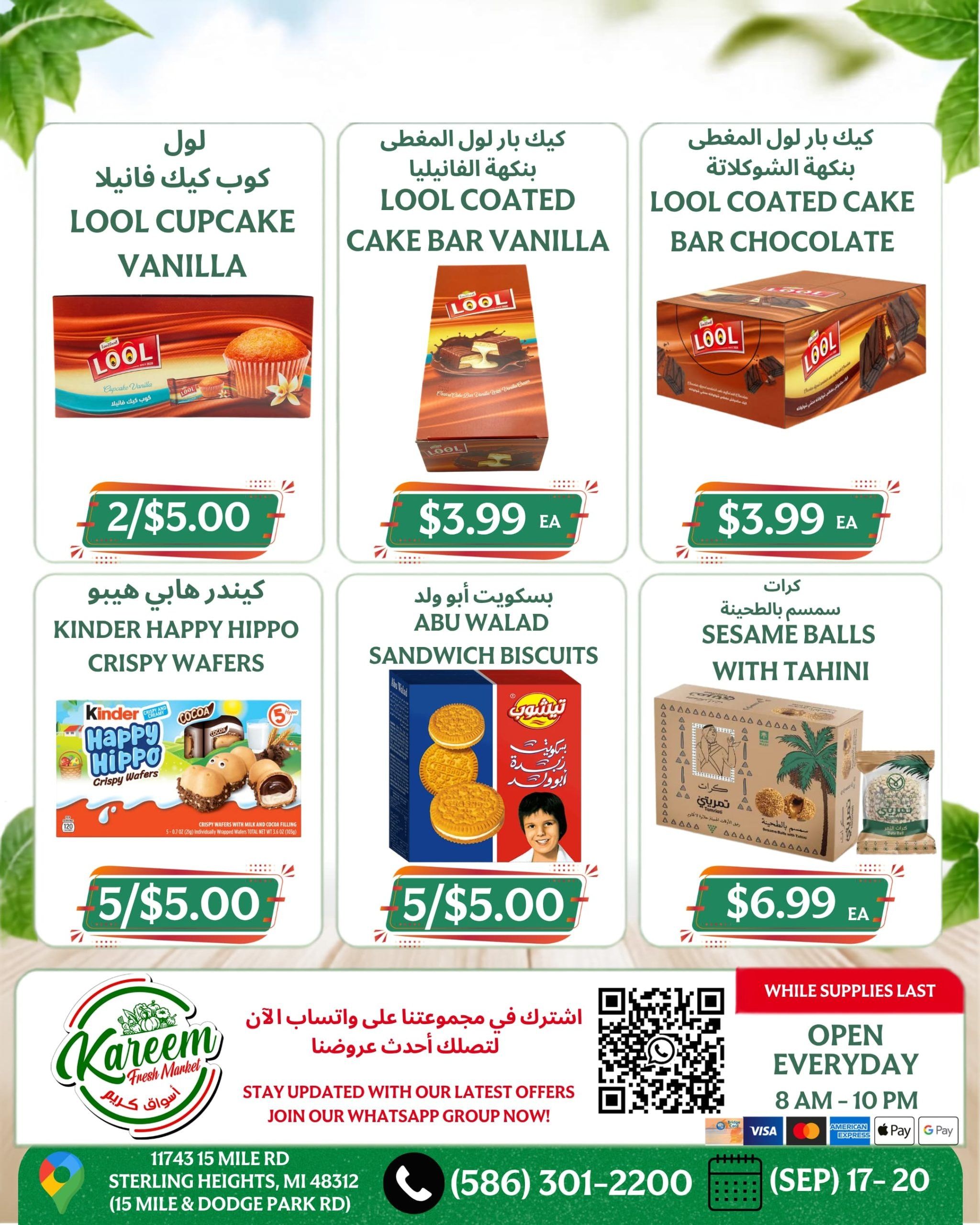 Kareem Fresh Market Weekly Ad September 17 - 23, 2026