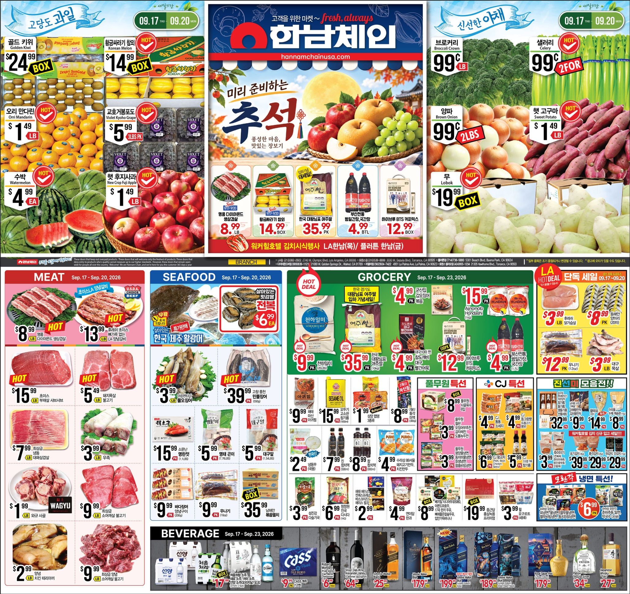 Hannam Chain (California) Weekly Ad September 17 - 23, 2026