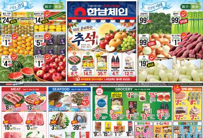 Hannam Chain (California) Weekly Ad September 17 - 23, 2026