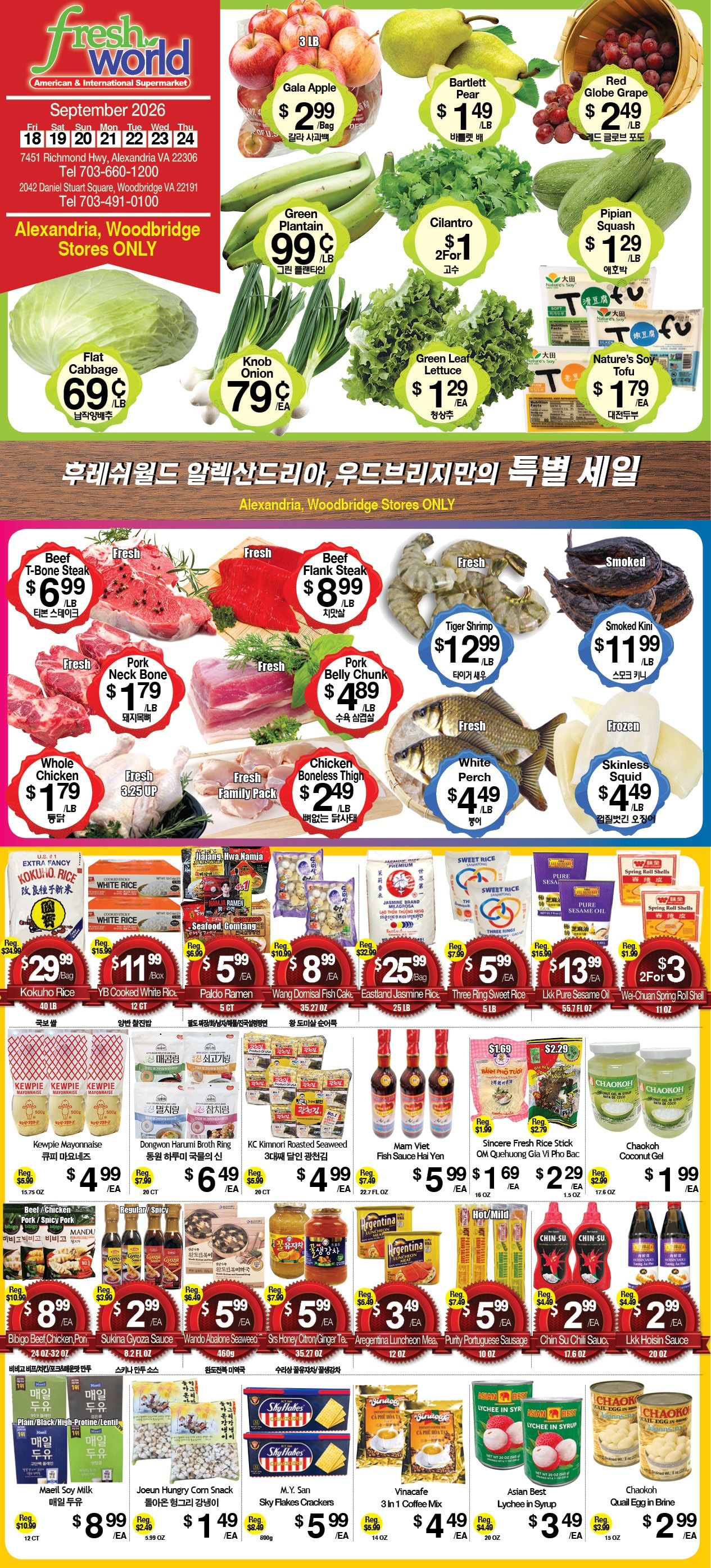 Fresh World Asian Weekly Ad September 18 - 24, 2026