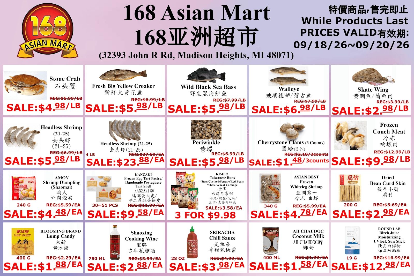 168 Asian Mart Weekly Ad September 18 - 20, 2026