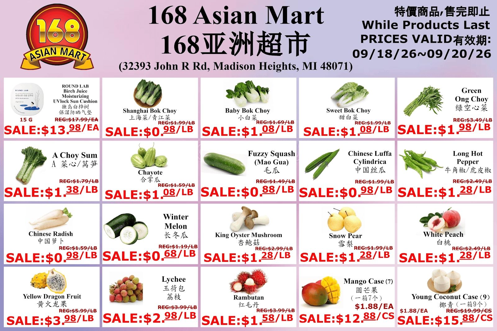 168 Asian Mart Weekly Ad September 18 - 20, 2026