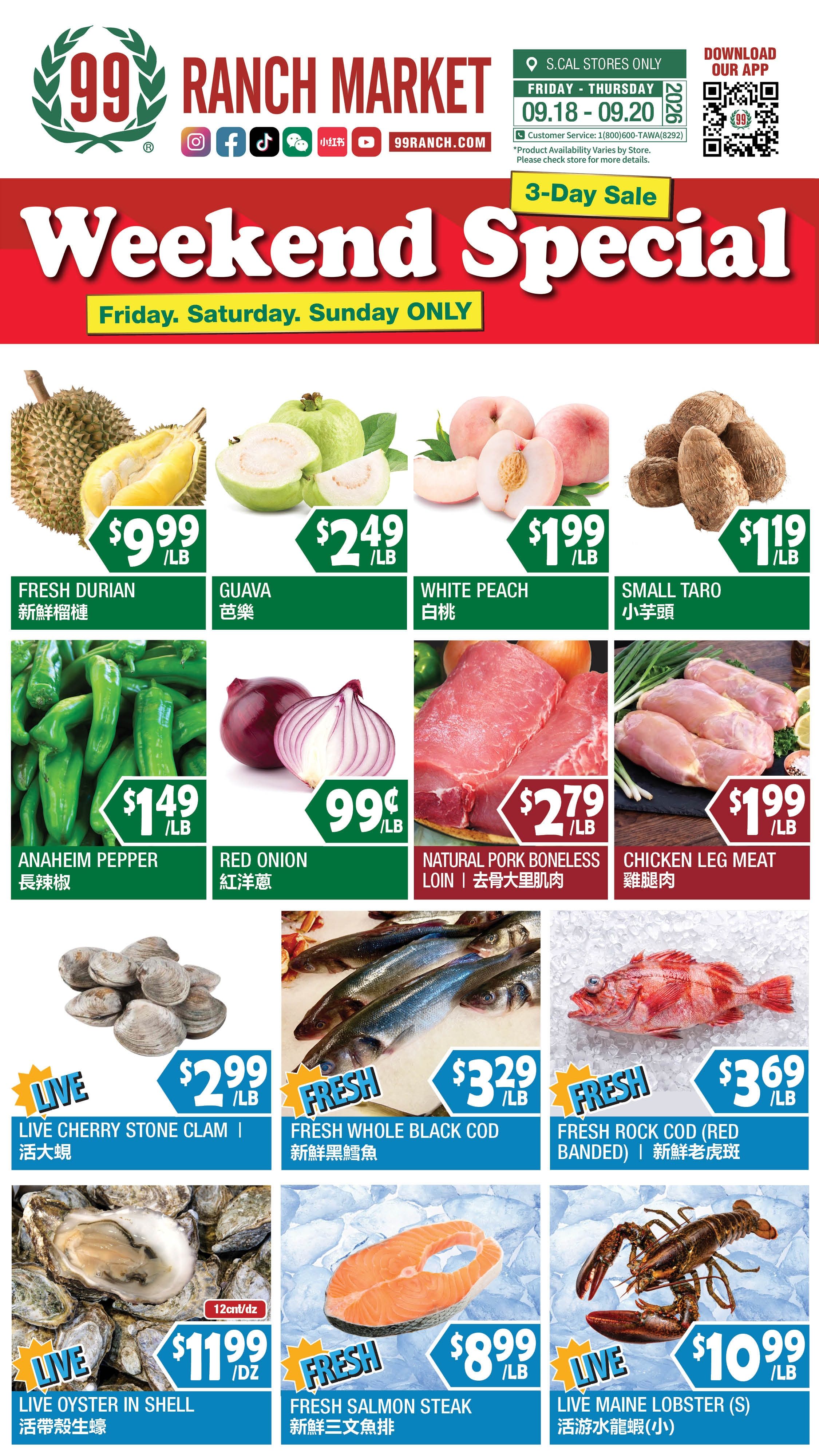 99 Ranch Market (Alhambra and other locations, CA) Weekly Ad September 18 - 24, 2026