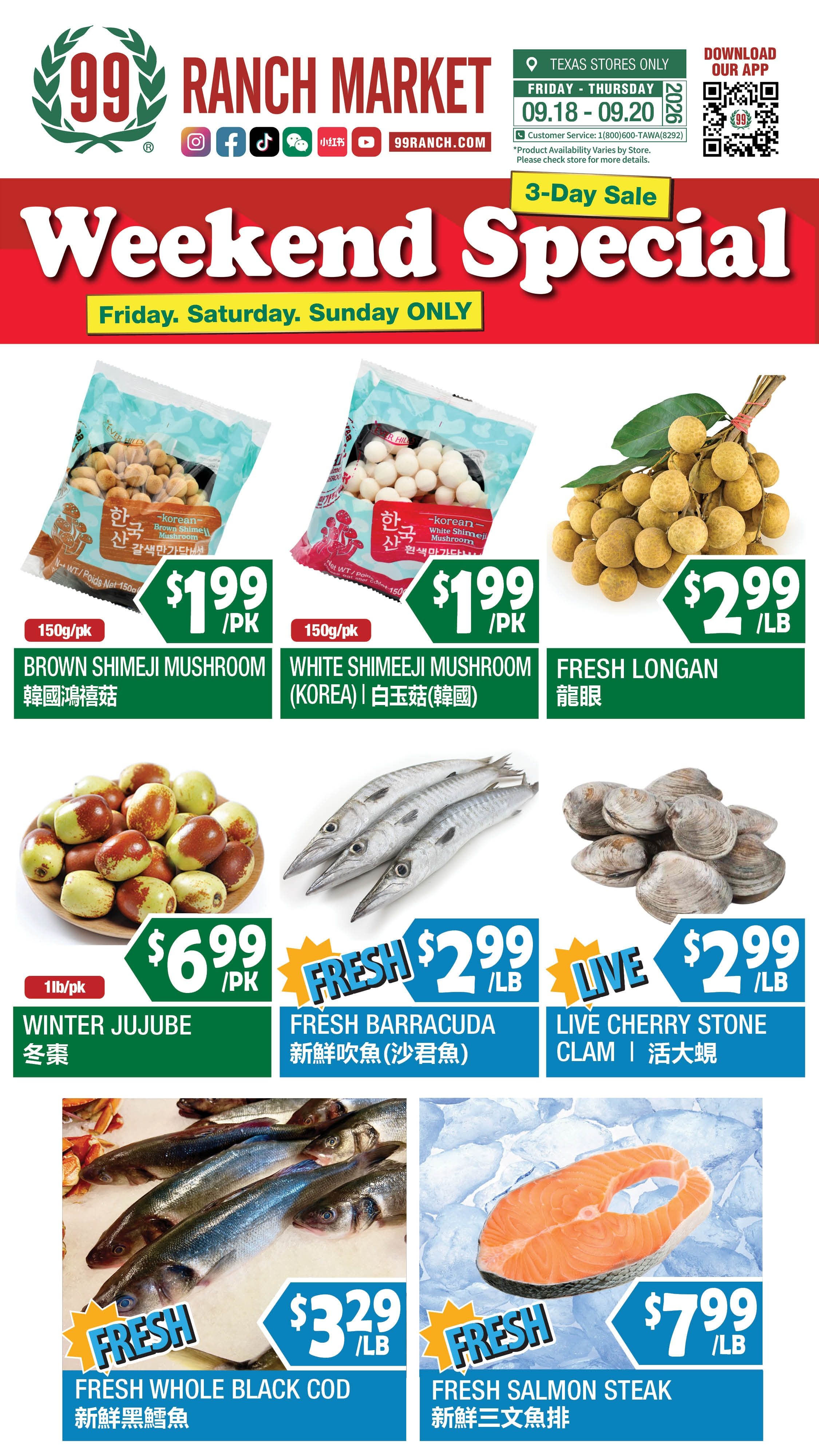 99 Ranch Market (Austin and other locations, TX) Weekly Ad September 18 - 25, 2026