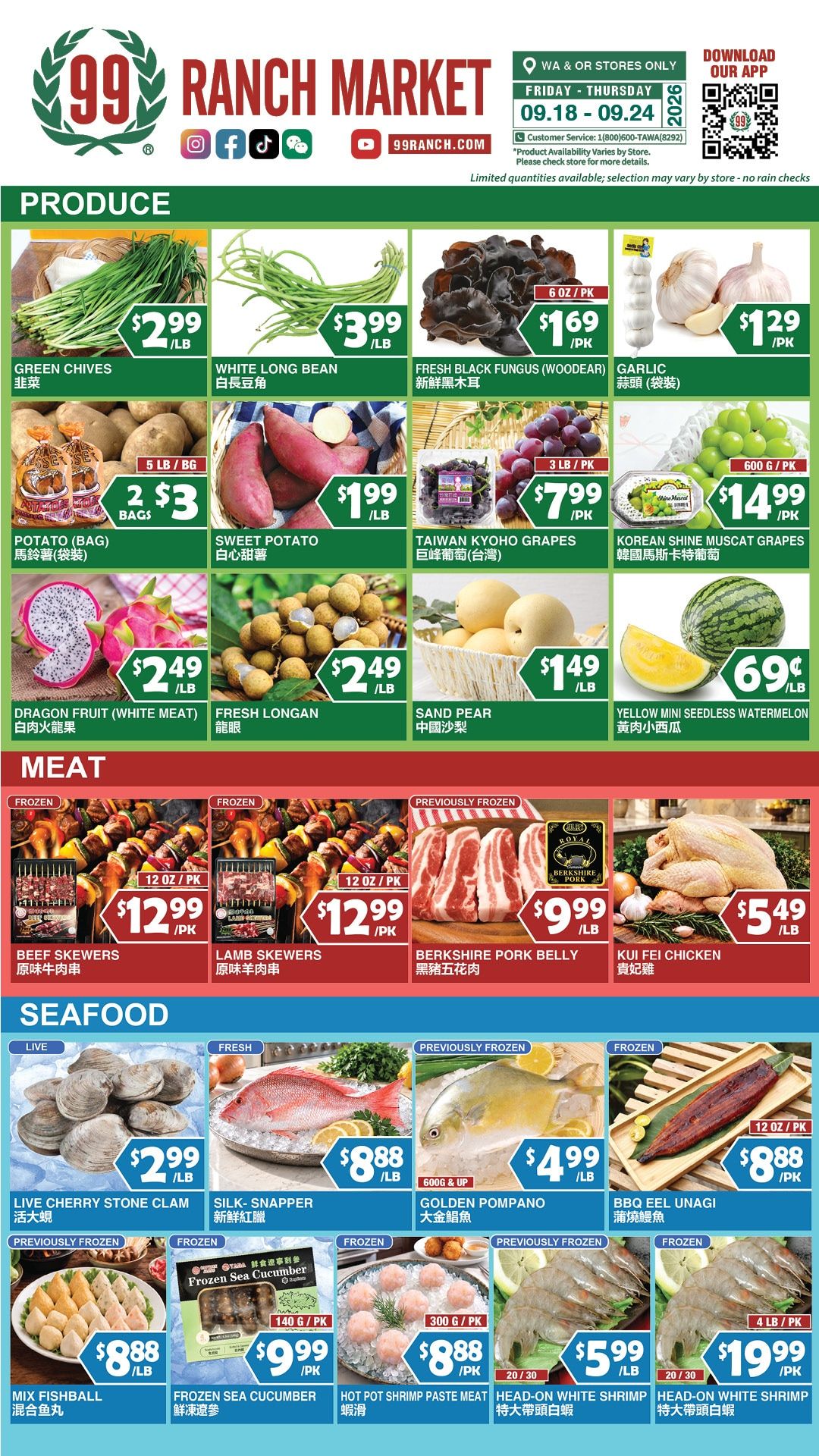 99 Ranch Market (Beaverton and other locations, OR) Weekly Ad September 18 - 24, 2026