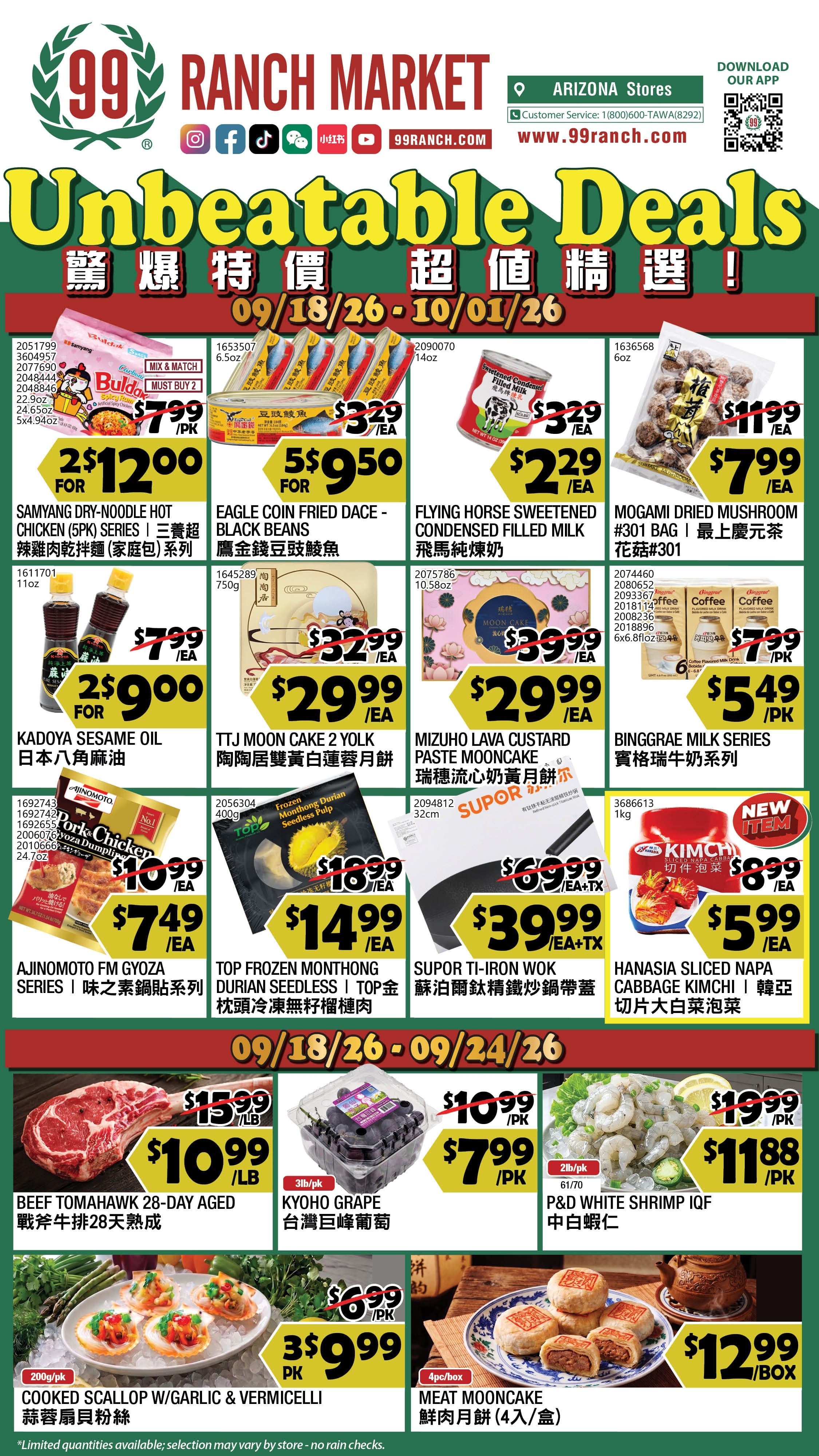 99 Ranch Market (Chandler, AZ) Weekly Ad September 18 - 24, 2026