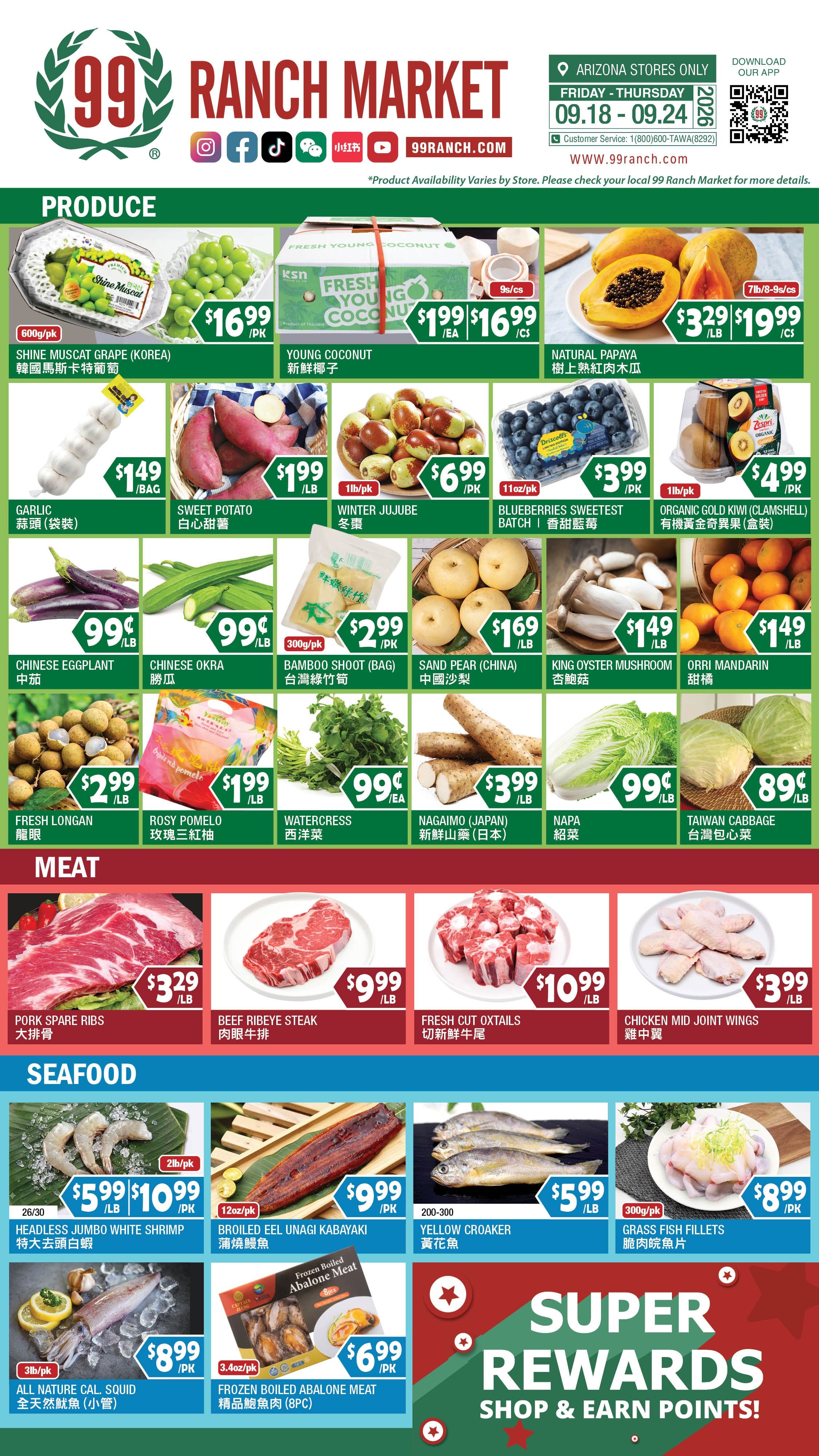 99 Ranch Market (Chandler, AZ) Weekly Ad September 18 - 24, 2026