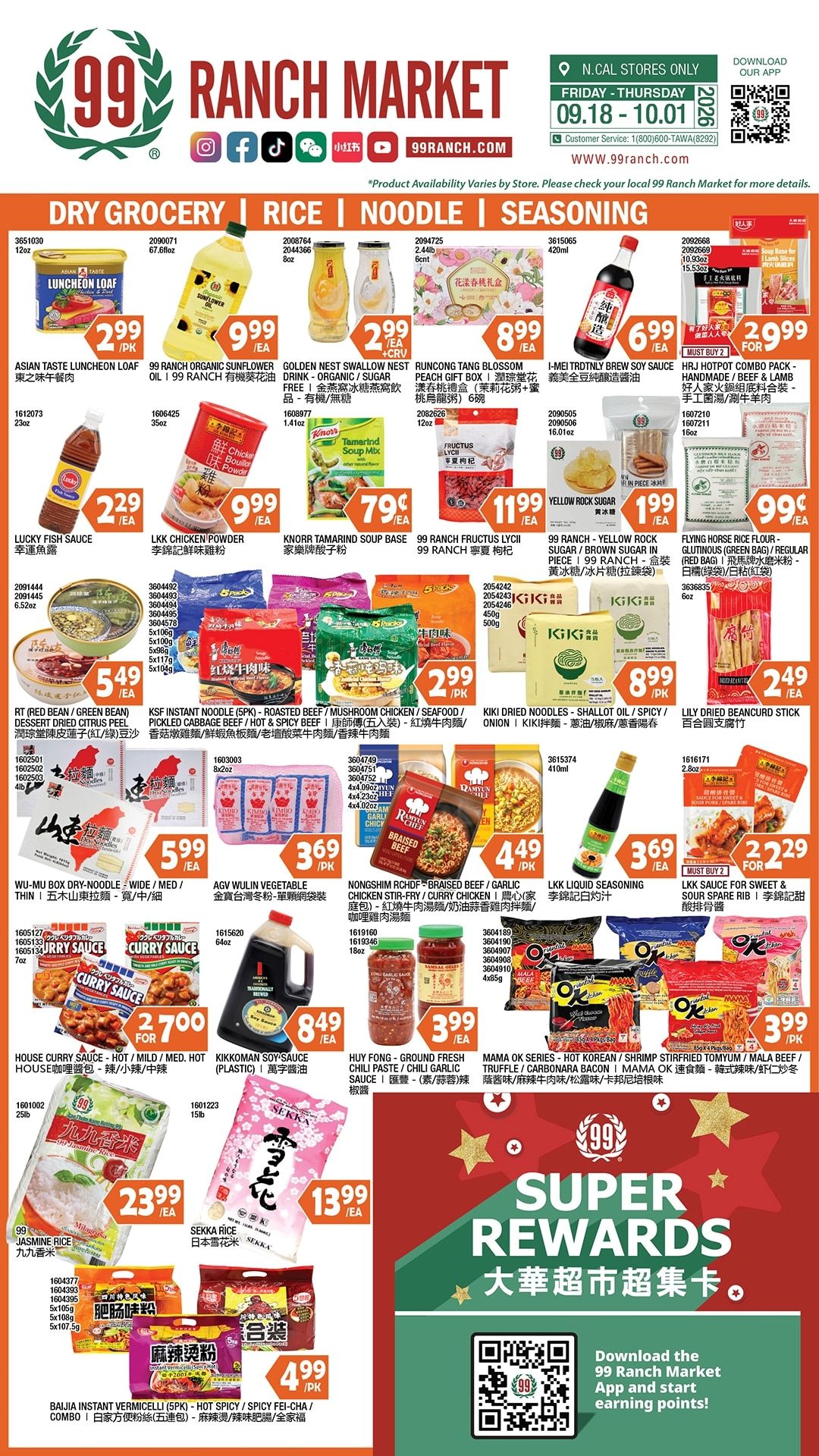 99 Ranch Market (Concord and other locations, CA) Weekly Ad September 18 - 24, 2026