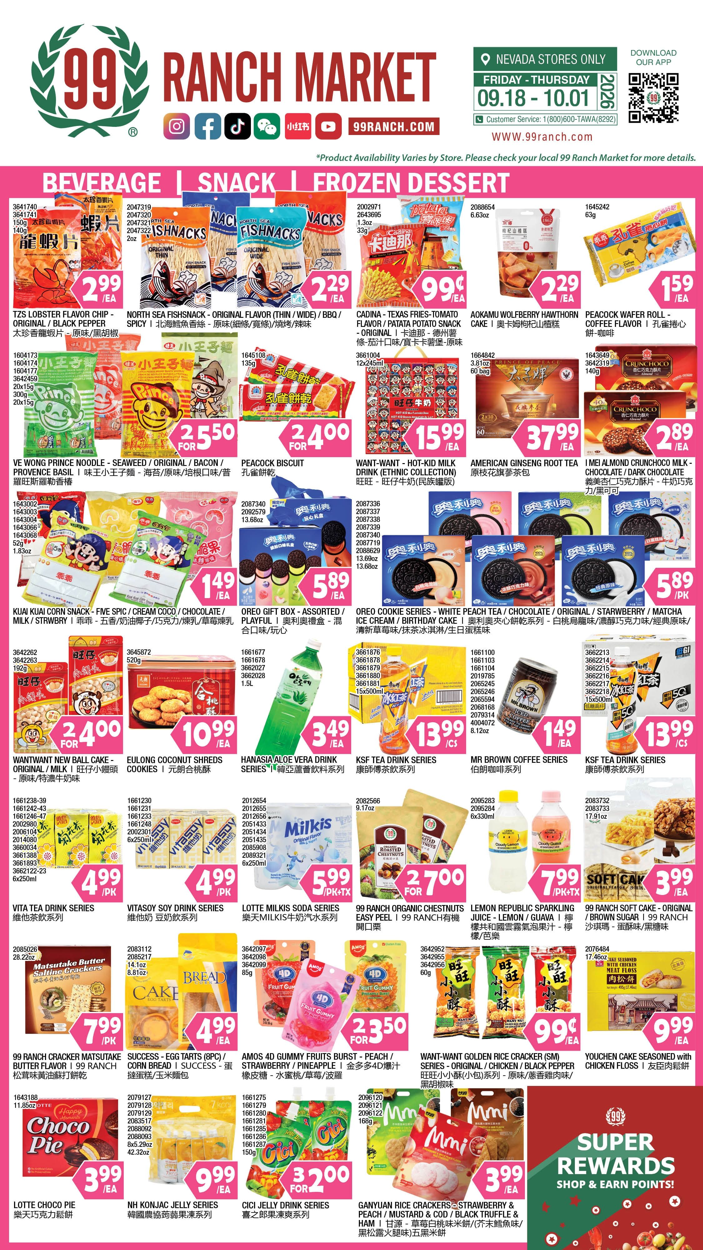 99 Ranch Market (Las Vegas and Las Vegas (Spring Mountain Rd), NV) Weekly Ad September 18 - 24, 2026