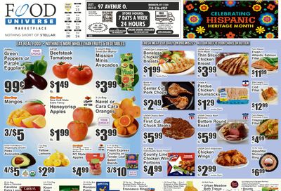 Food Universe (97 Avenue O, Brooklyn, NY) Weekly Ad September 18 - 24, 2026