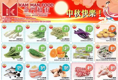 Kam Man Food Edison Weekly Ad September 18 - 24, 2026
